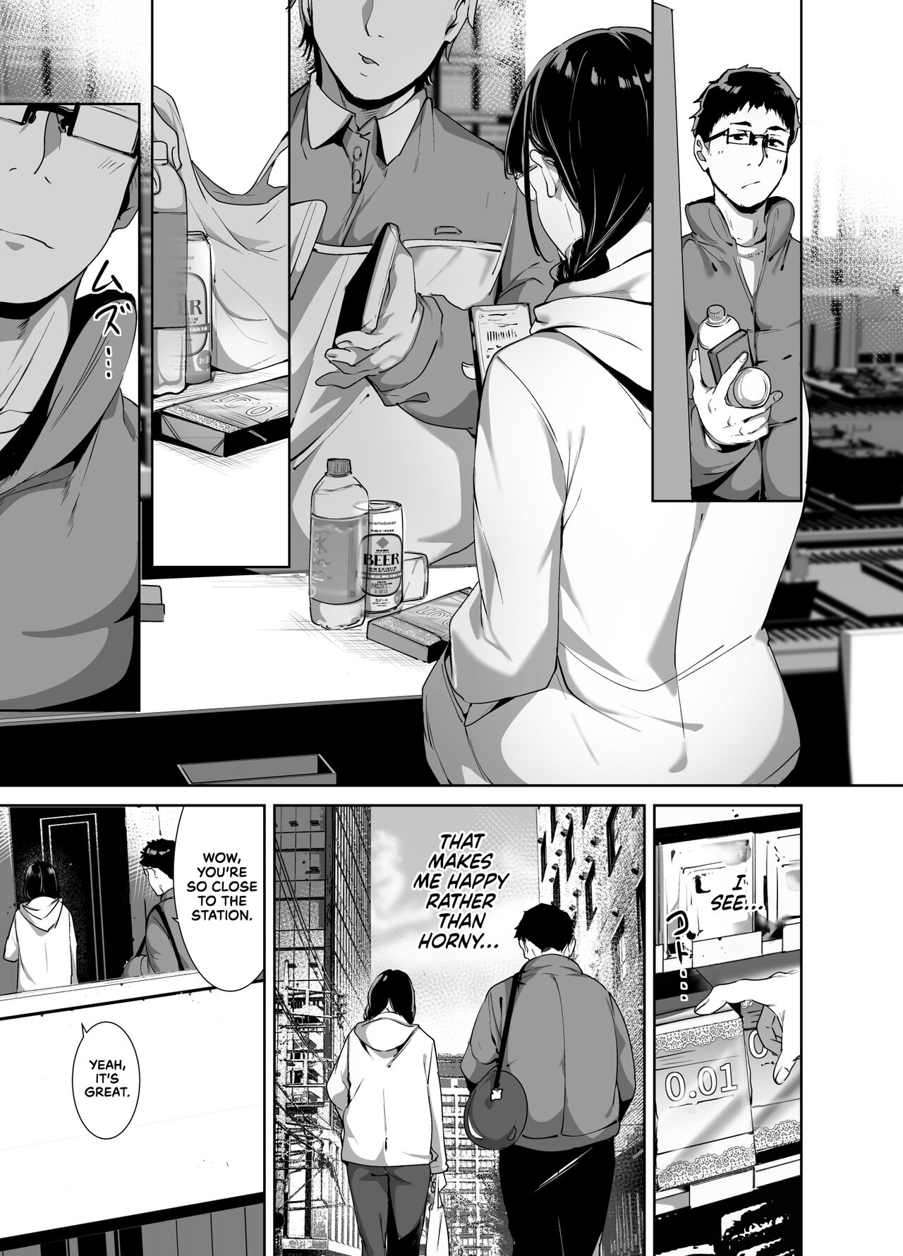 Otaku Tomodachi to no Sex wa Saikou ni Kimochi Ii 2 | Sex with Your Otaku Friend is Mindblowing 2 - Page 24