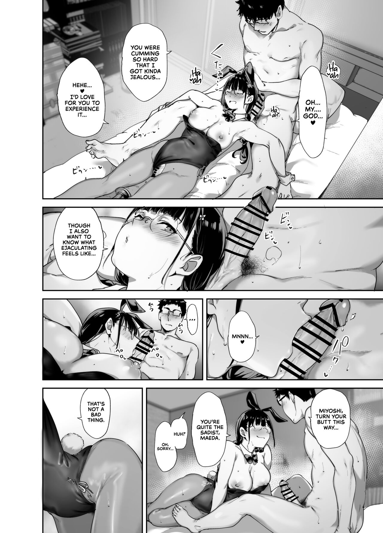 Otaku Tomodachi to no Sex wa Saikou ni Kimochi Ii 2 | Sex with Your Otaku Friend is Mindblowing 2 - Page 43