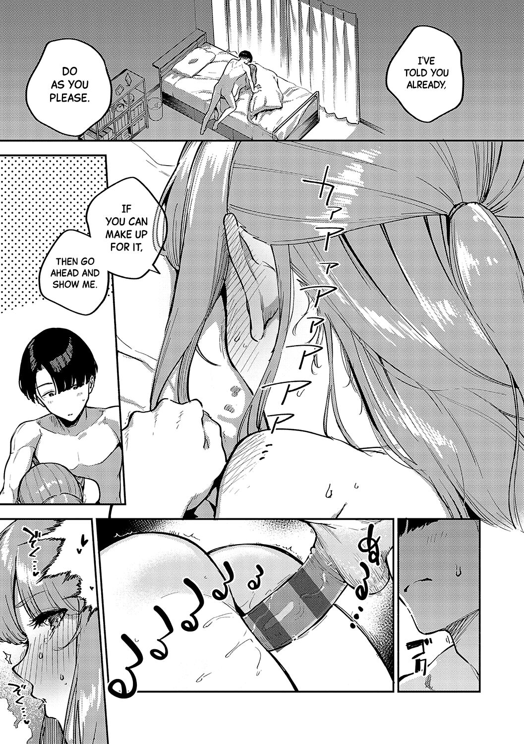 [Herio] Bokura ga SeFri ja Nakunaru Hi -Kouhen- | The Day We Stopped Being Fuckbuddies -Part 3- (Bitter Sweet Complex) [English] [Black Grimoires] [Digital] - Page 17