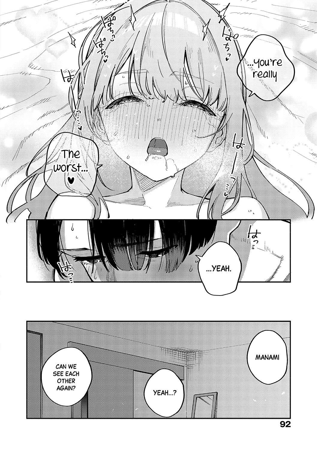 [Herio] Bokura ga SeFri ja Nakunaru Hi -Kouhen- | The Day We Stopped Being Fuckbuddies -Part 3- (Bitter Sweet Complex) [English] [Black Grimoires] [Digital] - Page 26