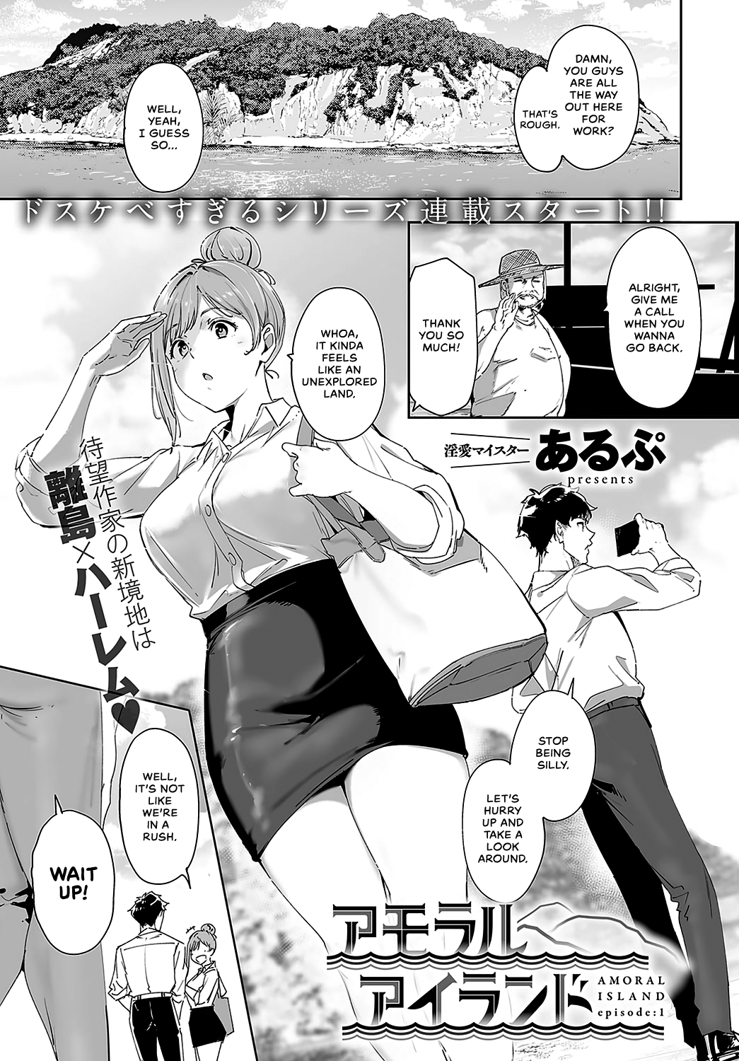Preview page 1