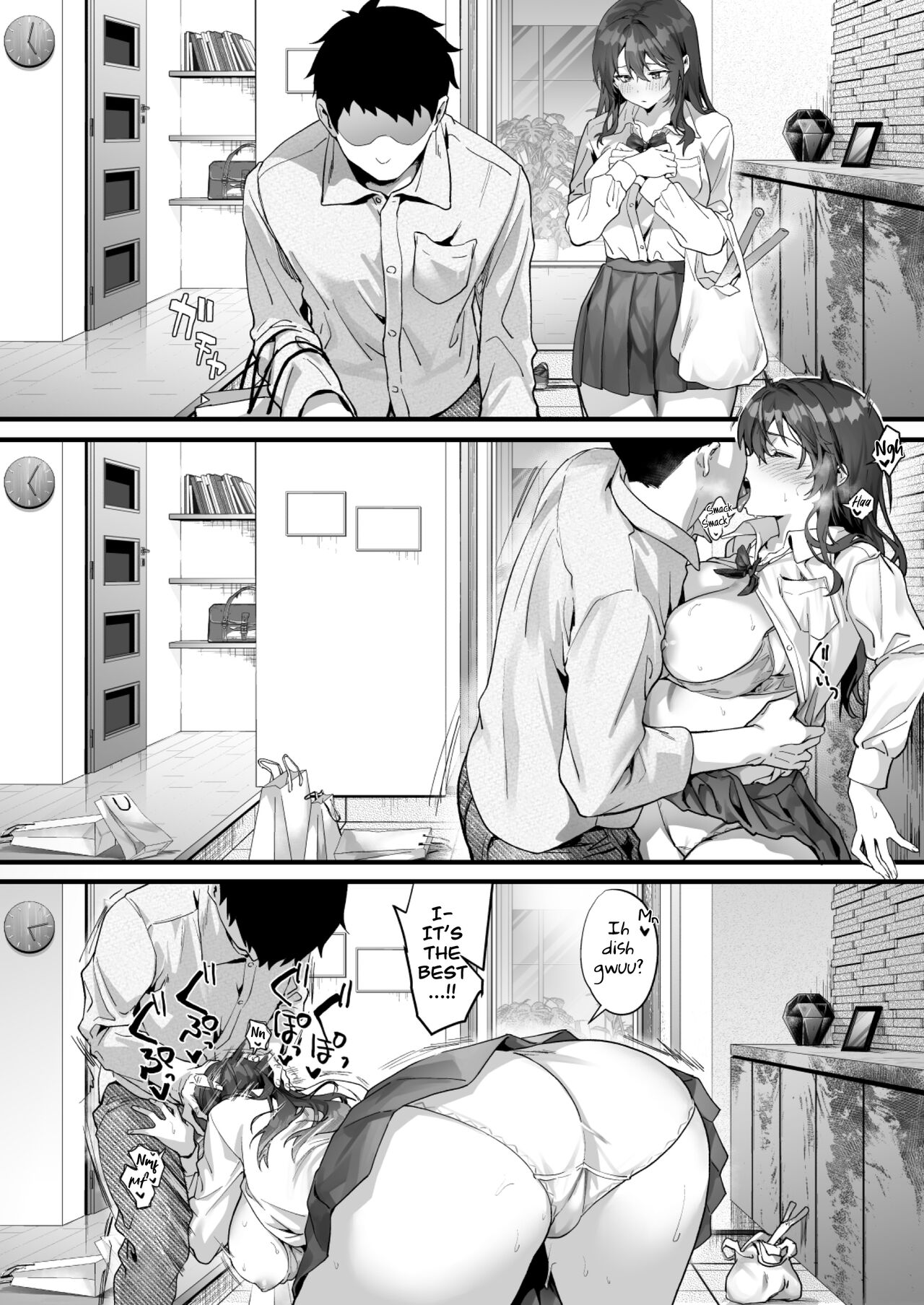 JK Chuutai Tsuyogari Shachou ga Buka no Fusei ni Make Midara ni Koshi o Furi Netoru made - Page 18
