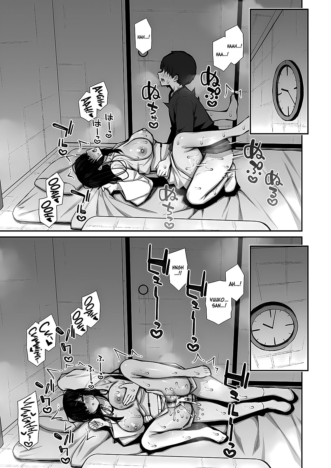 Katte ni Sumitsuiteru InCha Yuurei no Karada o Suki Katte suru Hanashi | The Story Where I Do What I Please with the Body of the Introverted Ghost Who Simply Decided to Settle Here - Page 21