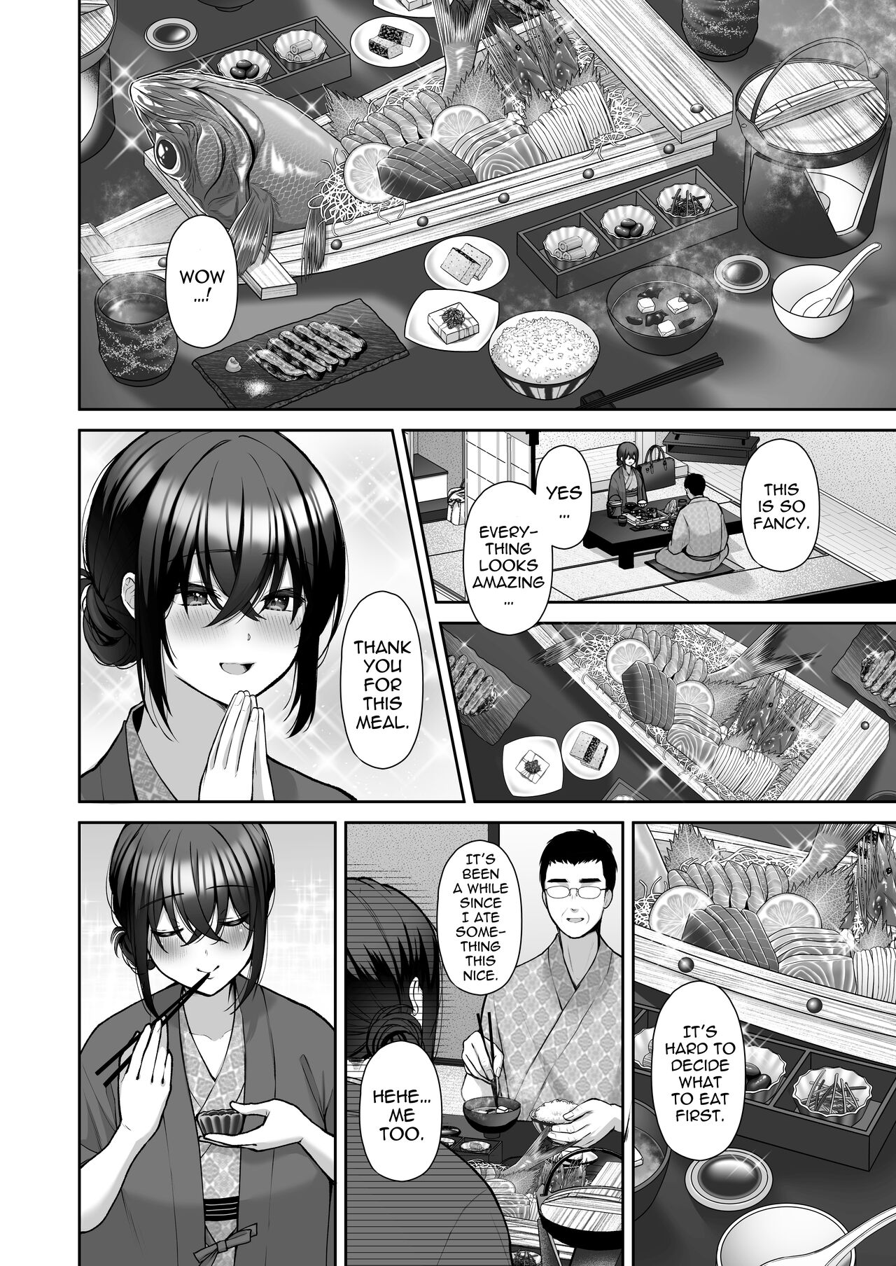 Utakata 4 - Page 13