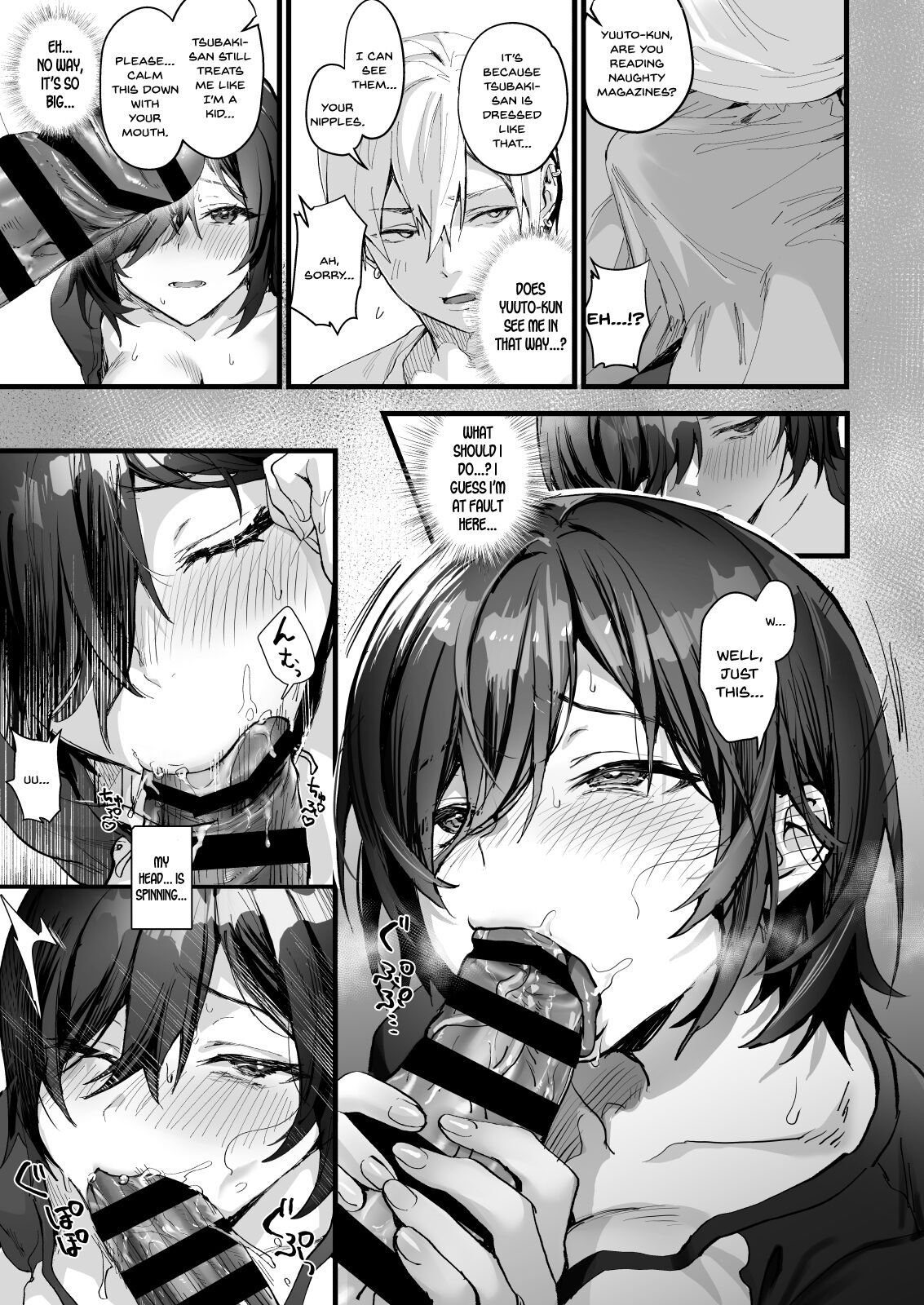 Preview page 5