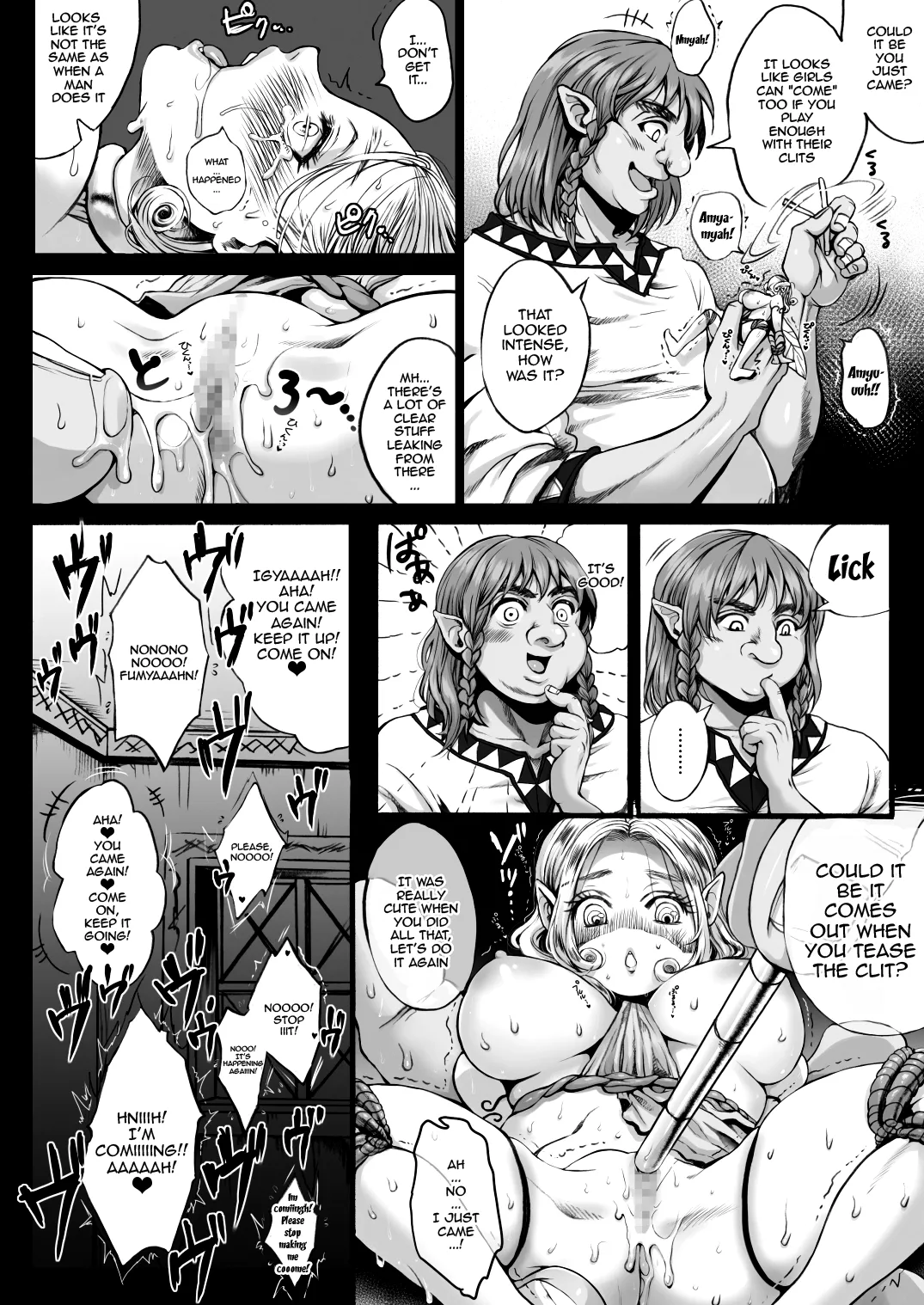 [Flieger (Ten)] Yousei-san o Tsukamaeta ~Zenpen~ | I Caught A Fairy ~First Part~ [English] {Doujins.com} [Digital] - Page 25