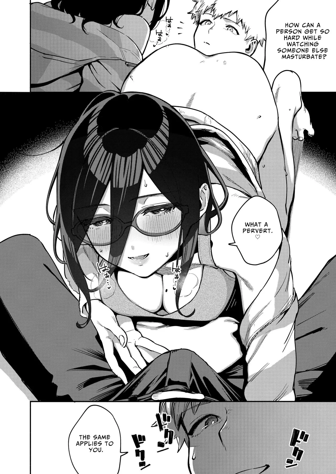 Tonari no Ayane-san Otona no Omocha Hen - Page 23