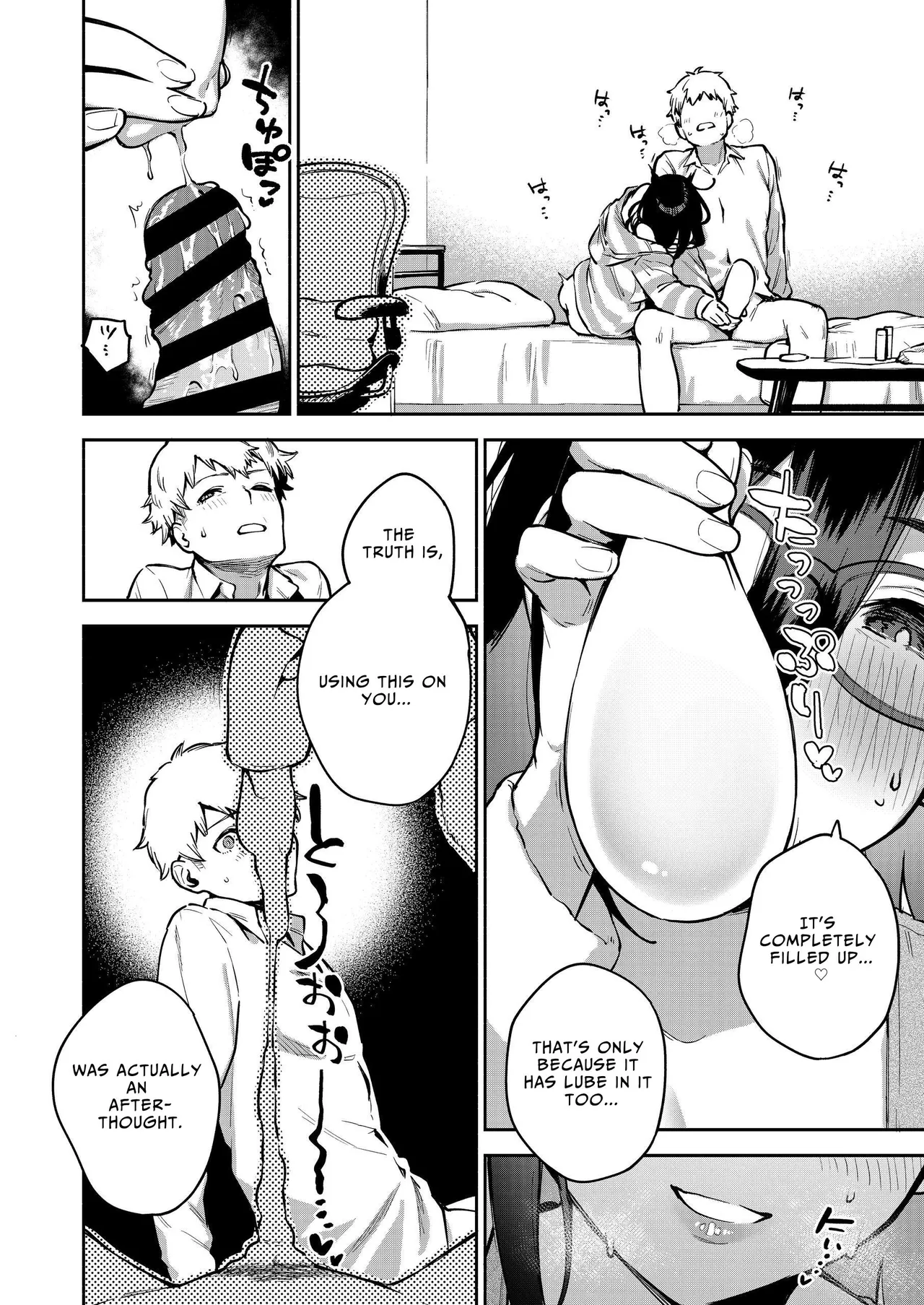 Tonari no Ayane-san Otona no Omocha Hen - Page 29