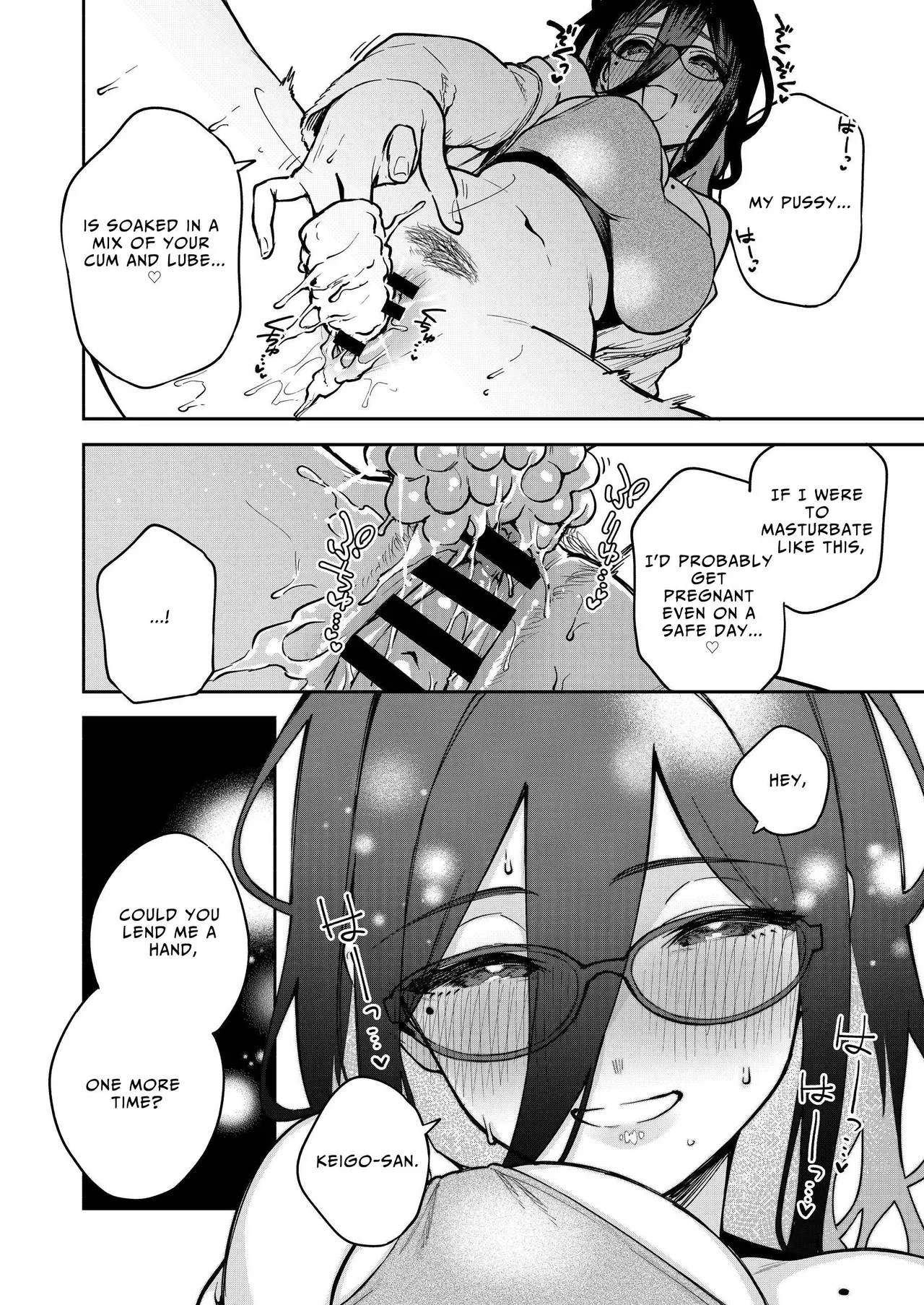 Tonari no Ayane-san Otona no Omocha Hen - Page 31