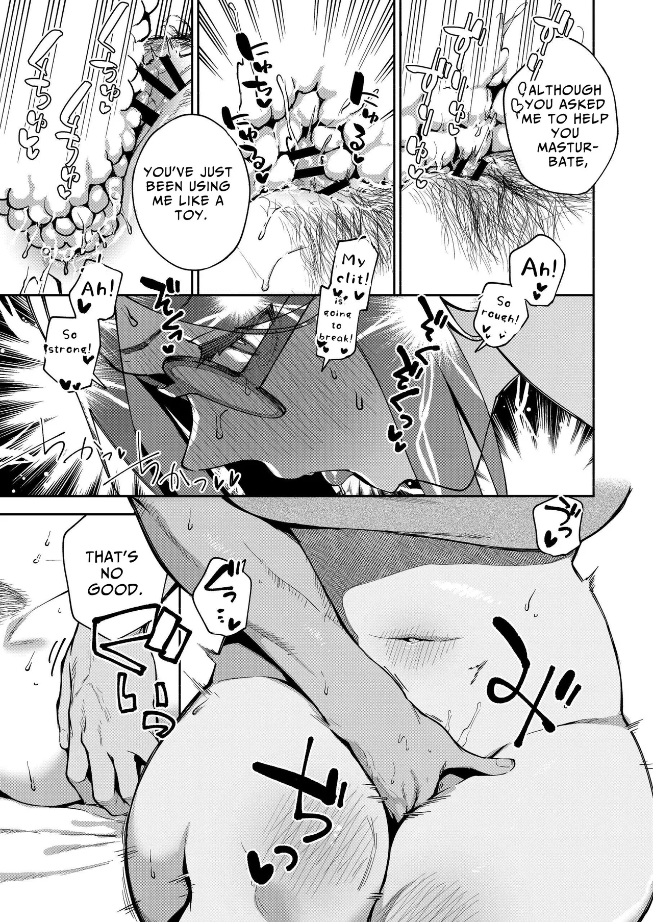 Tonari no Ayane-san Otona no Omocha Hen - Page 34