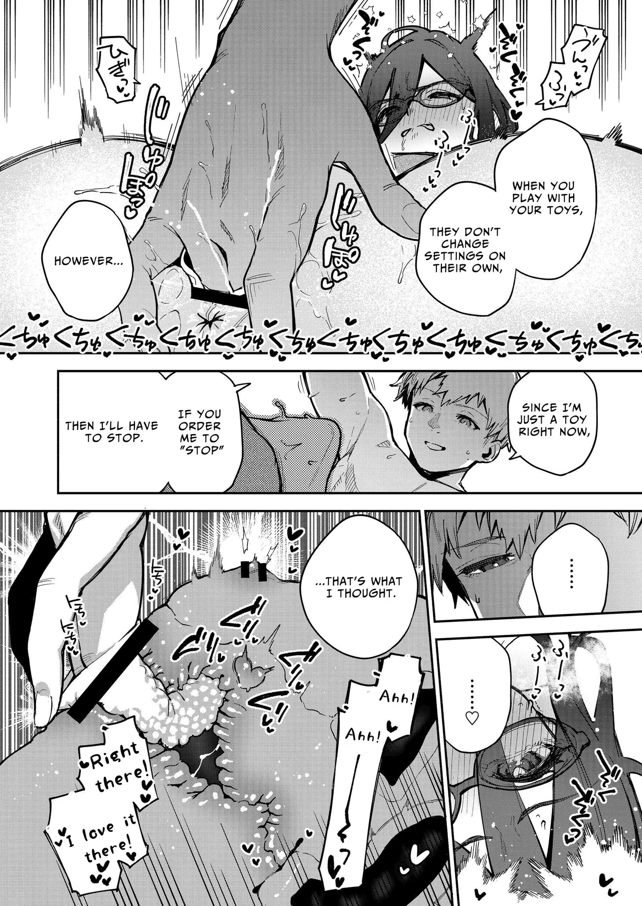 Tonari no Ayane-san Otona no Omocha Hen - Page 39