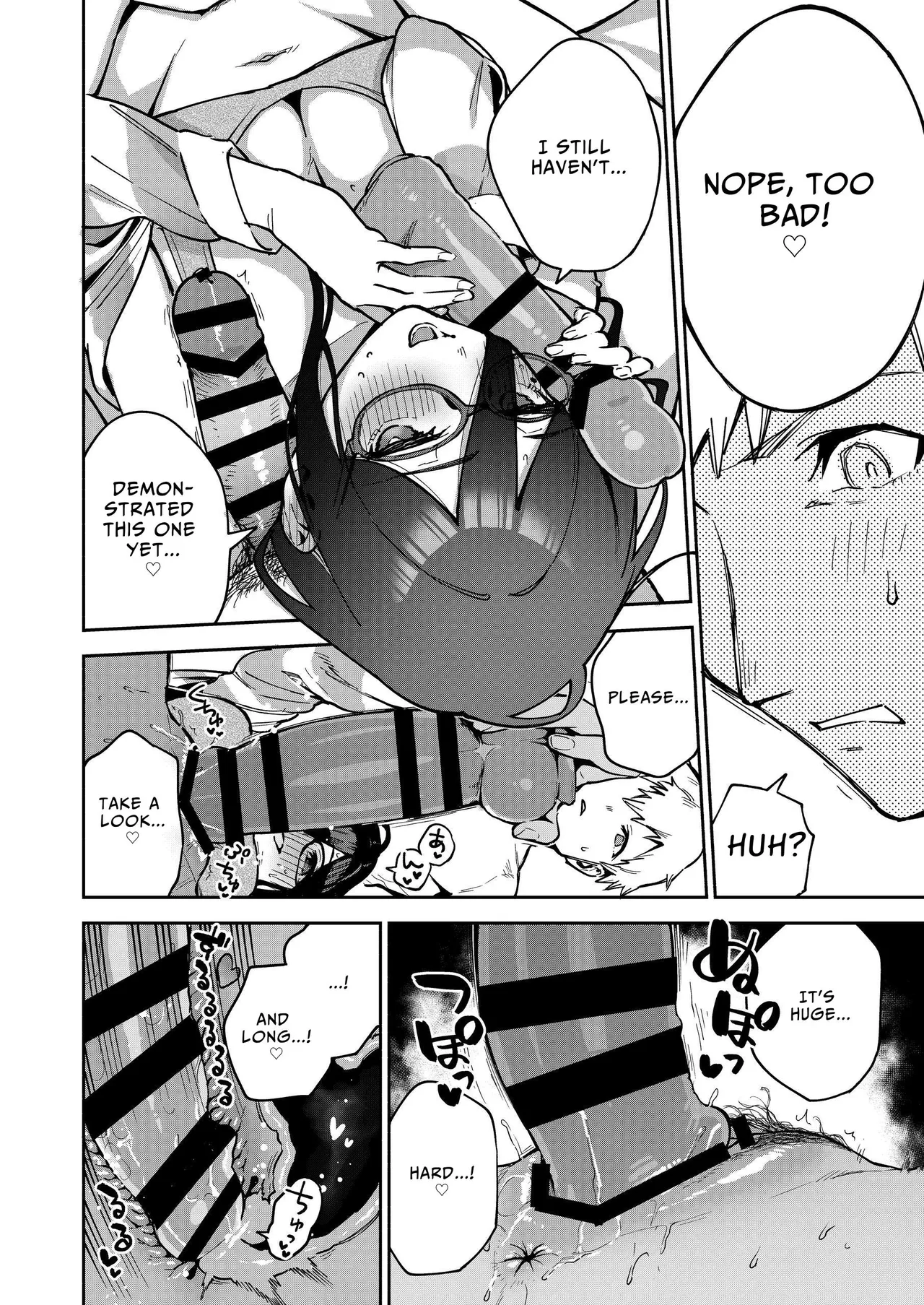 Tonari no Ayane-san Otona no Omocha Hen - Page 43