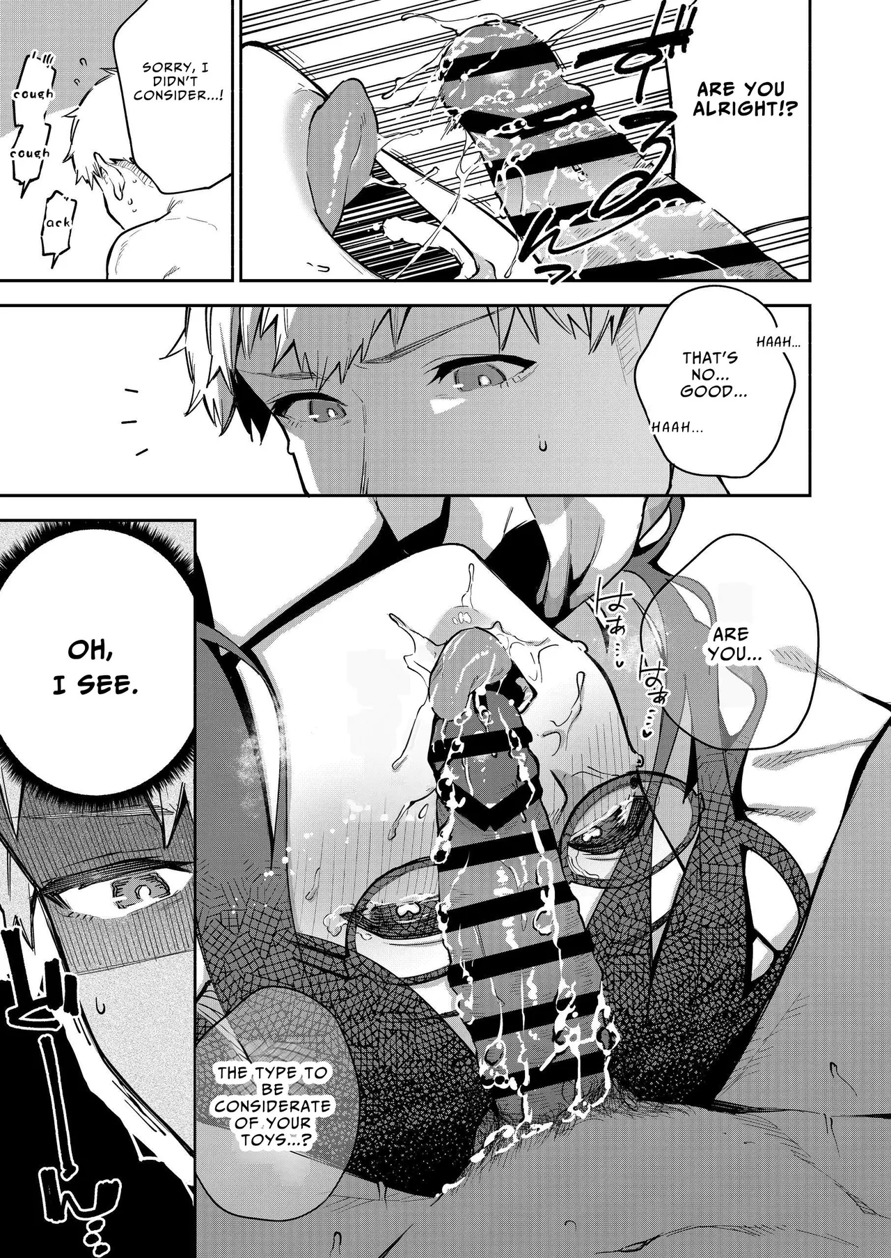 Tonari no Ayane-san Otona no Omocha Hen - Page 48
