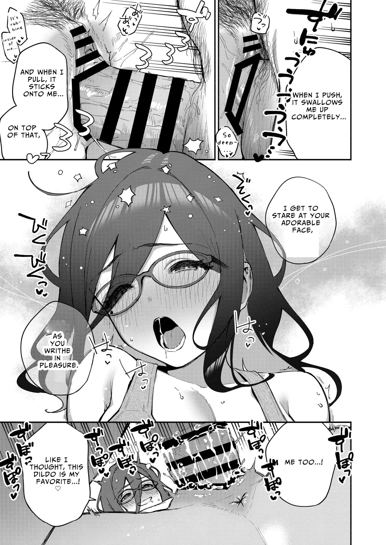 Tonari no Ayane-san Otona no Omocha Hen - Page 56