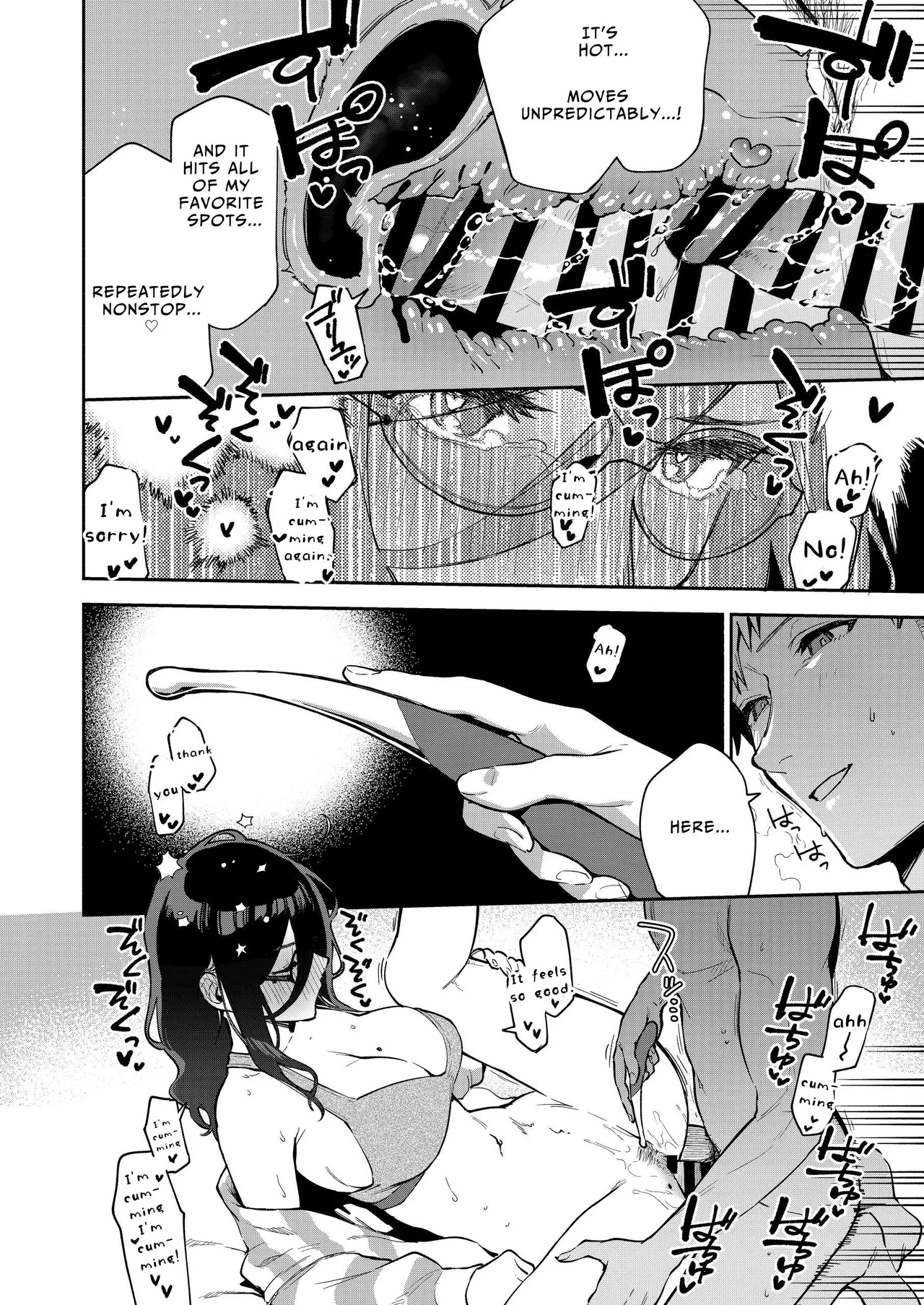 Tonari no Ayane-san Otona no Omocha Hen - Page 57