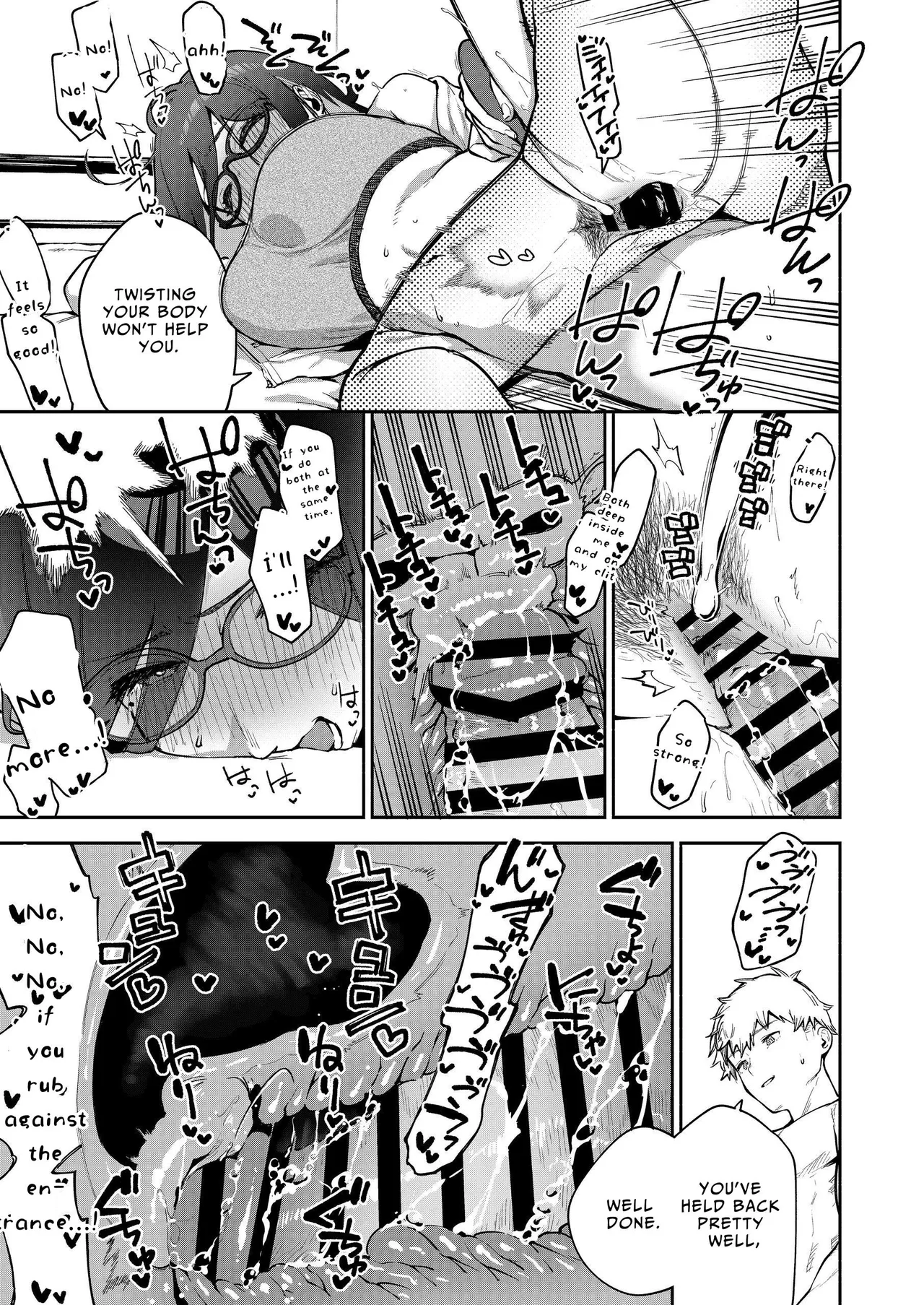 Tonari no Ayane-san Otona no Omocha Hen - Page 60