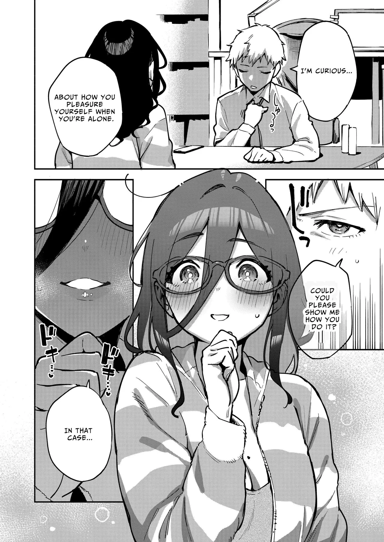 Tonari no Ayane-san Otona no Omocha Hen - Page 9