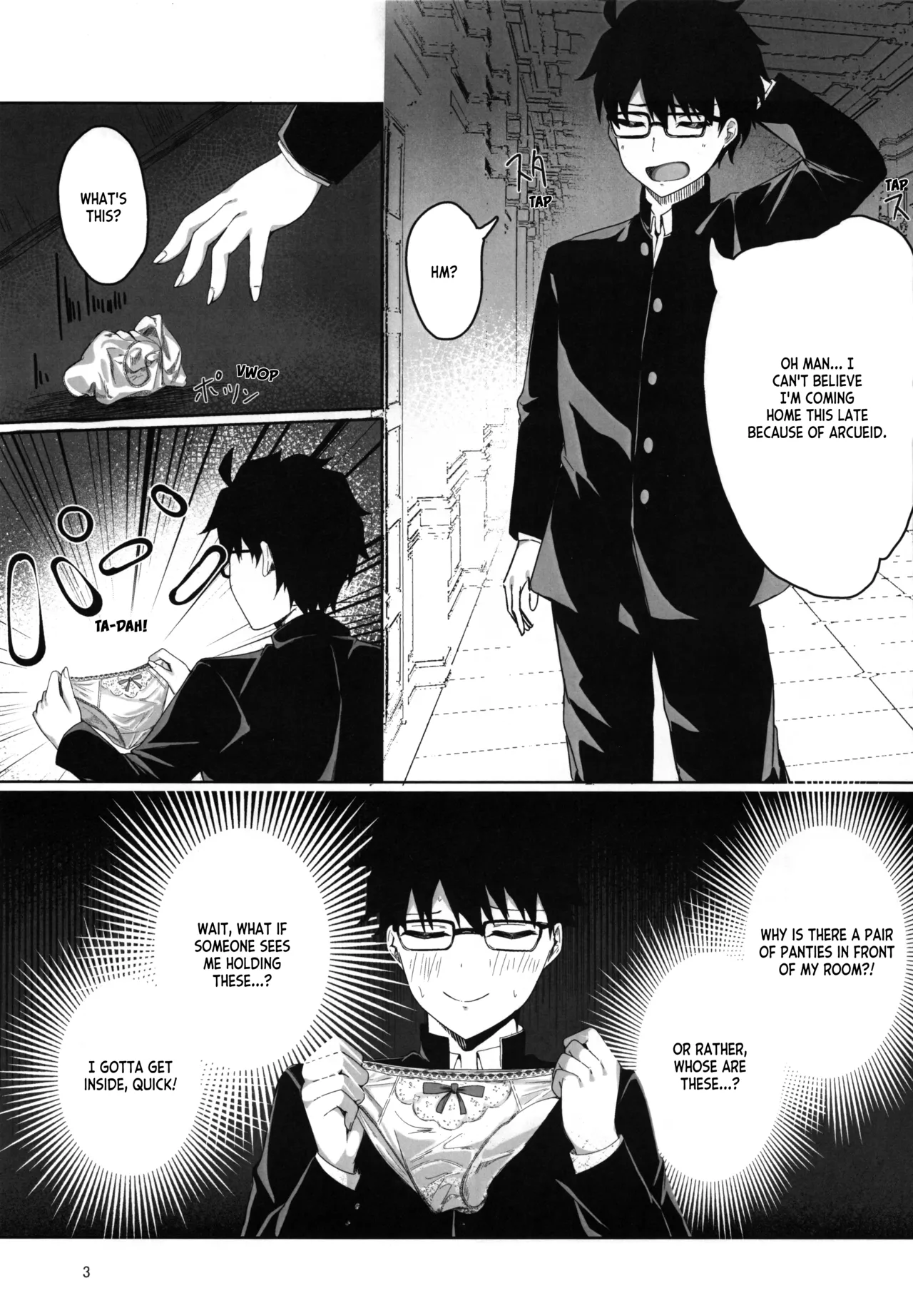 Preview page 2