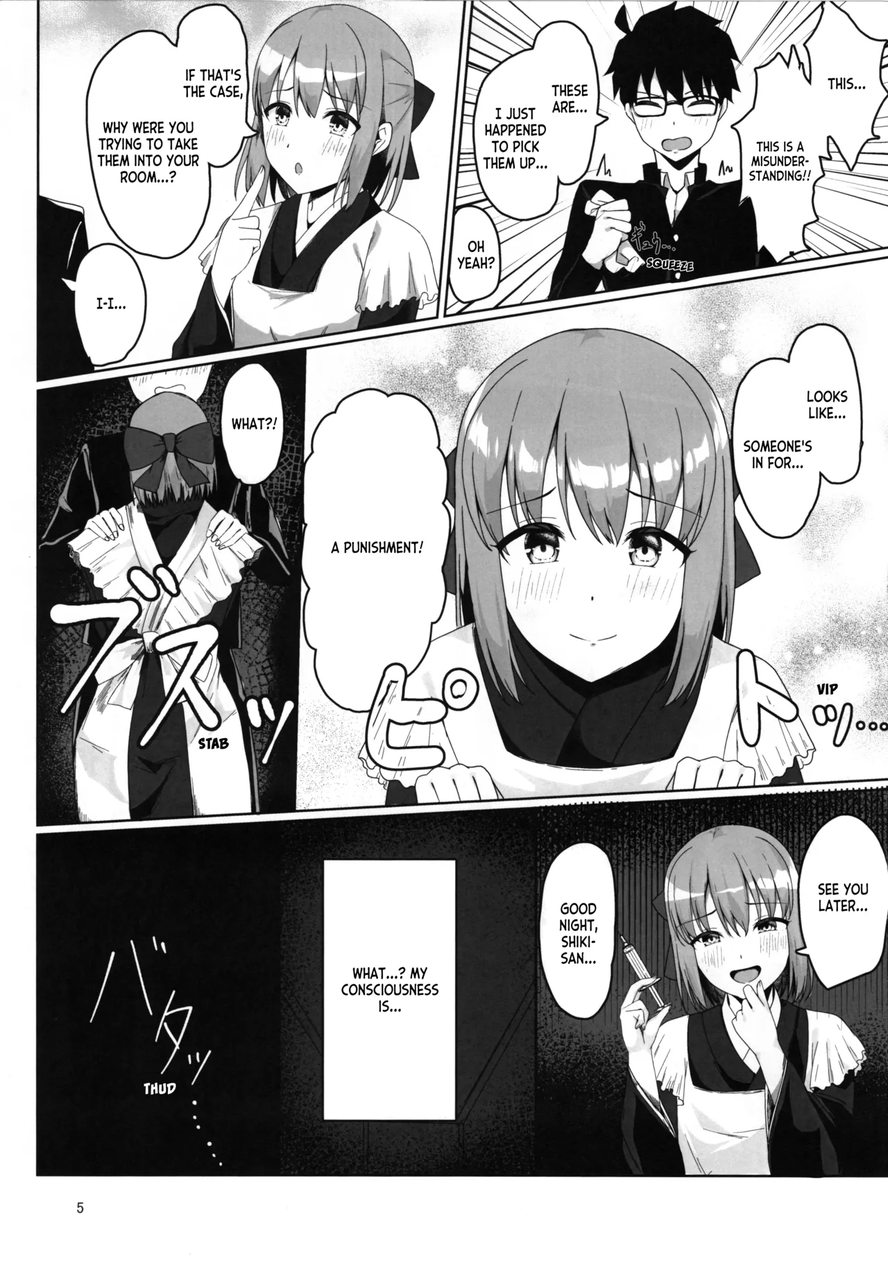 Preview page 4