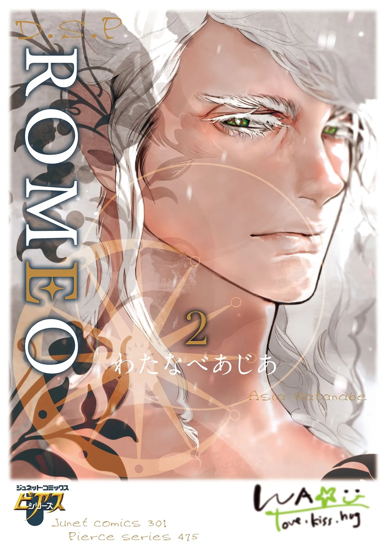 Preview page 1