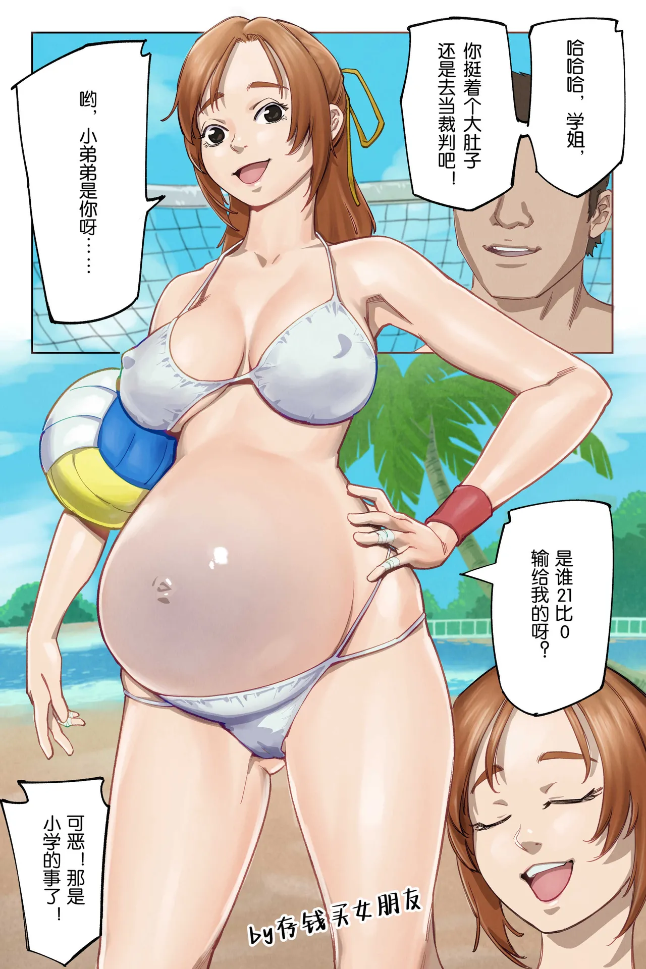 Preview page 1