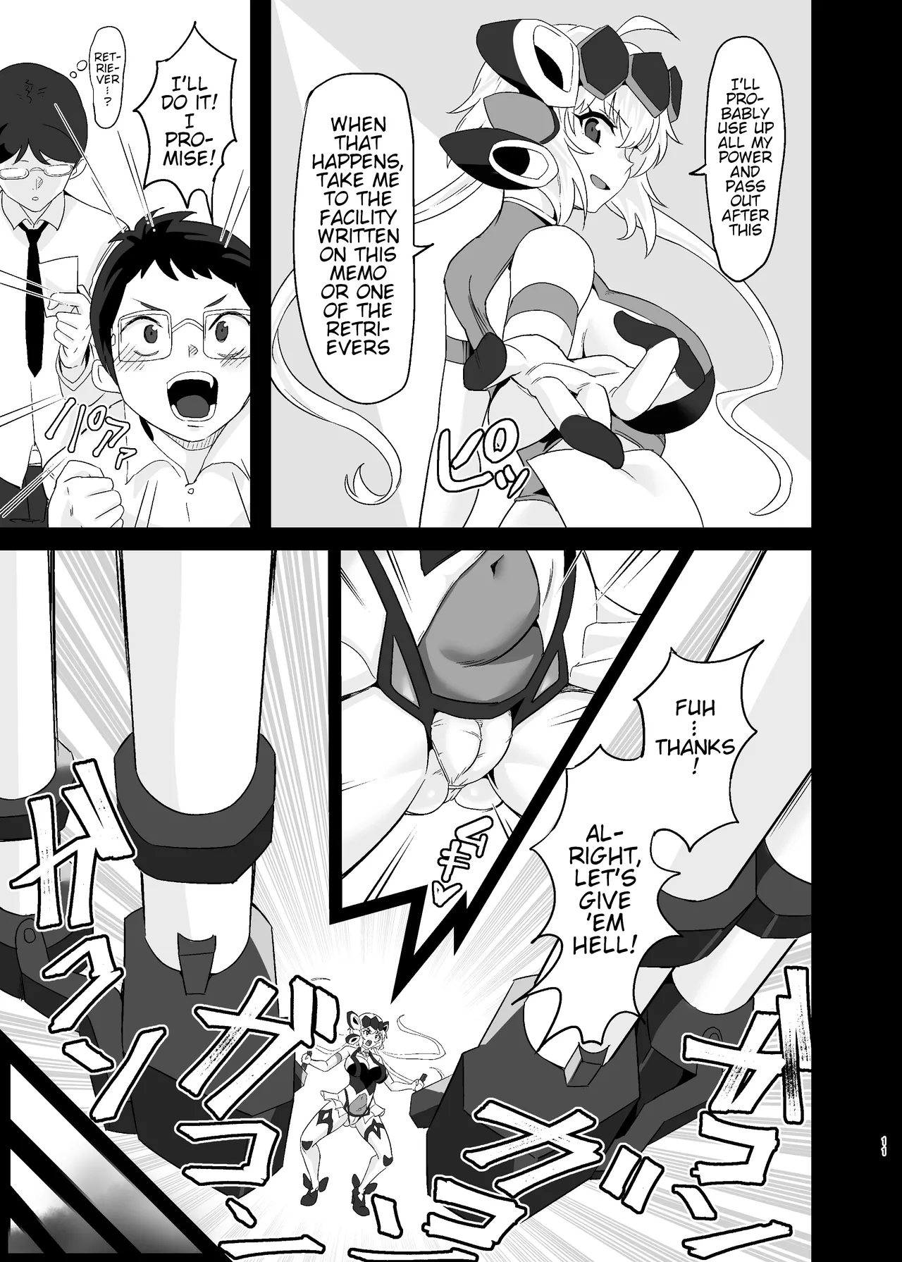 Ochiteru Sousha Hirotte Mita www - Page 10