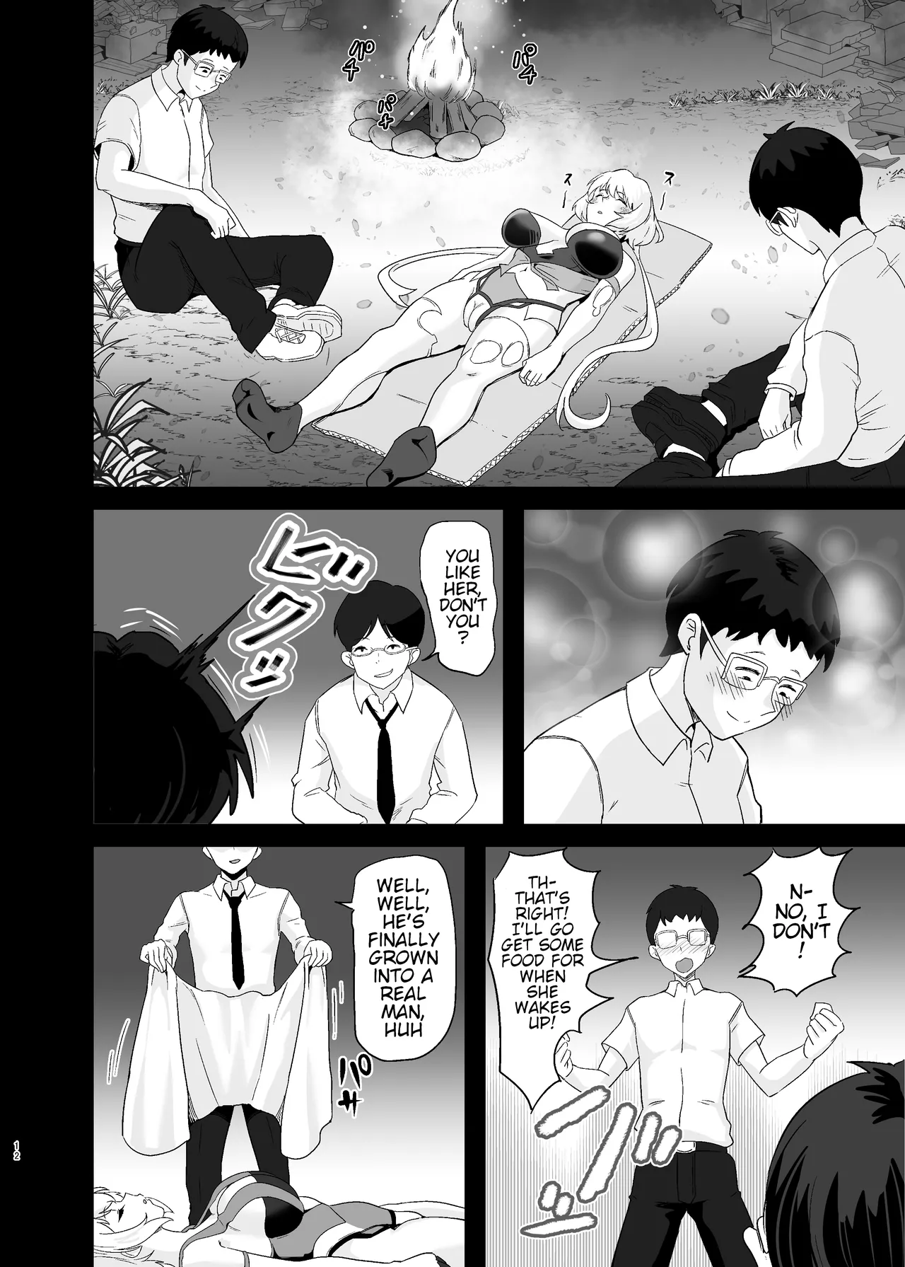 Ochiteru Sousha Hirotte Mita www - Page 11