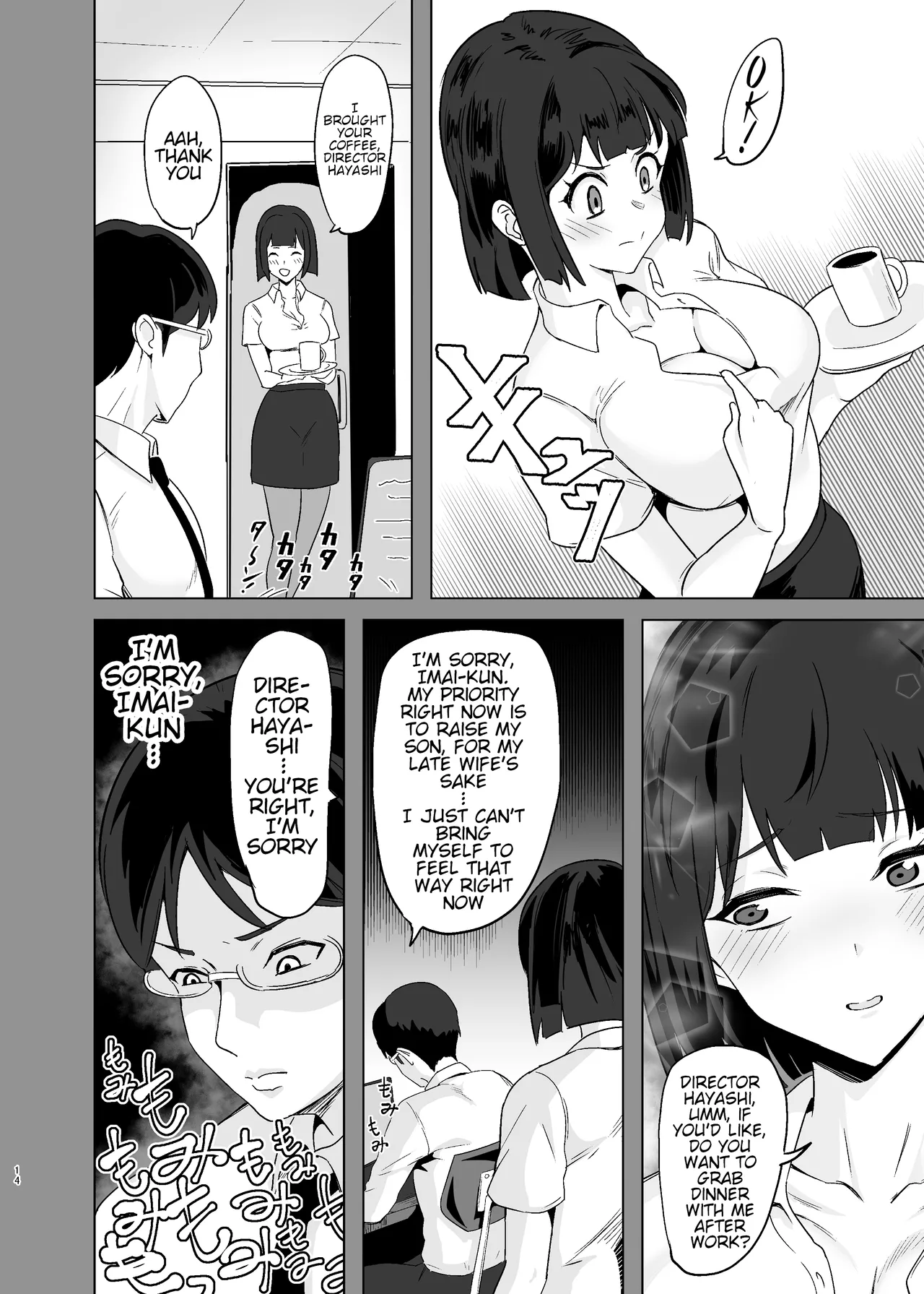 Ochiteru Sousha Hirotte Mita www - Page 13