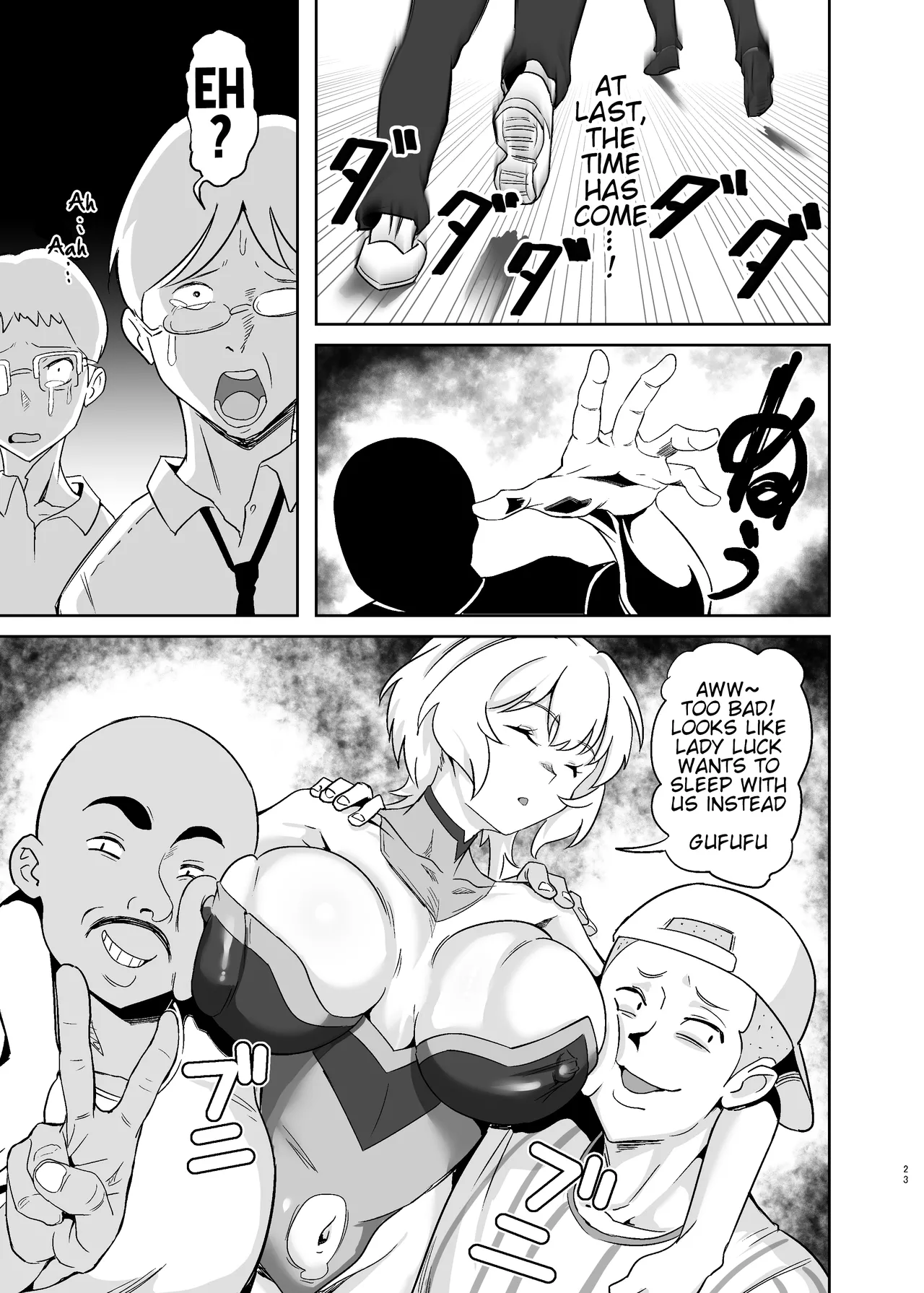 Ochiteru Sousha Hirotte Mita www - Page 22