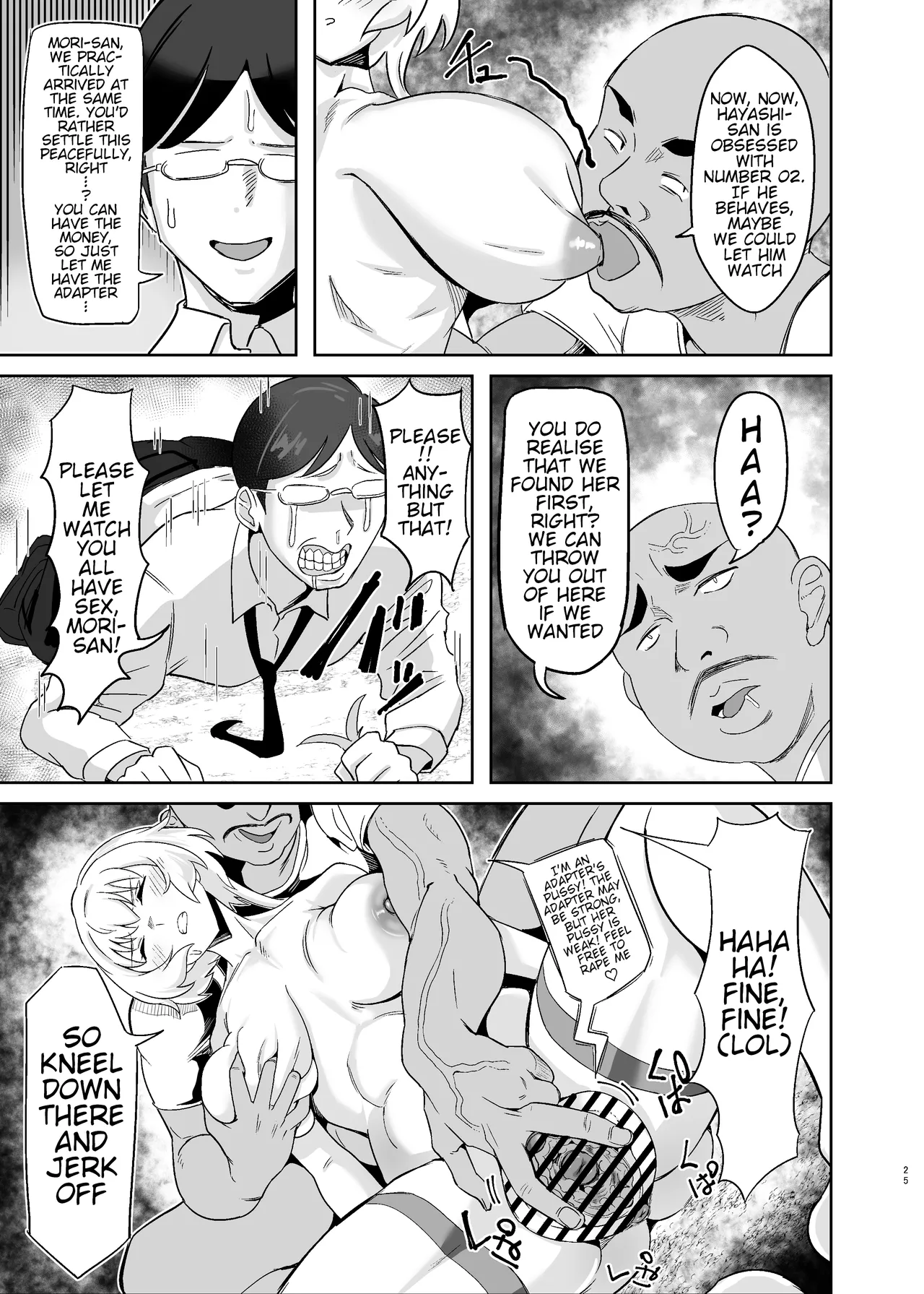 Ochiteru Sousha Hirotte Mita www - Page 24