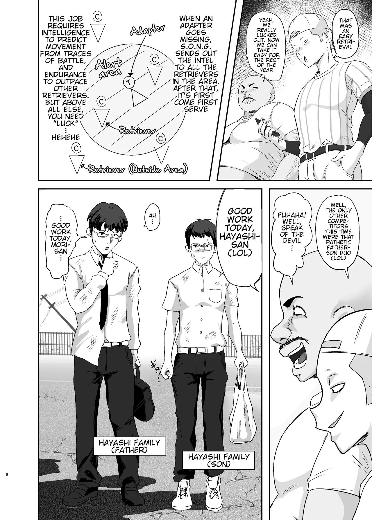 Preview page 5