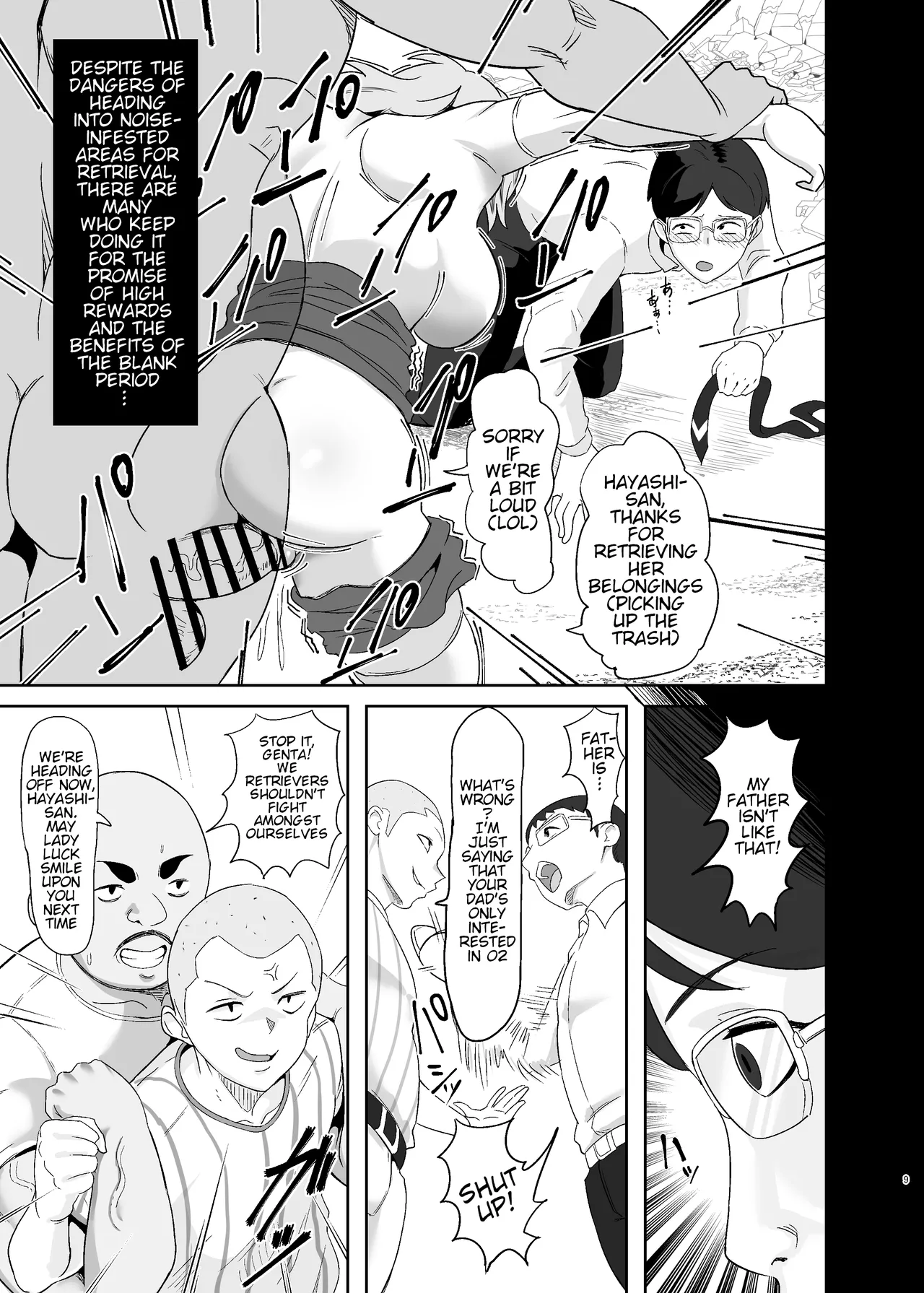 Preview page 8