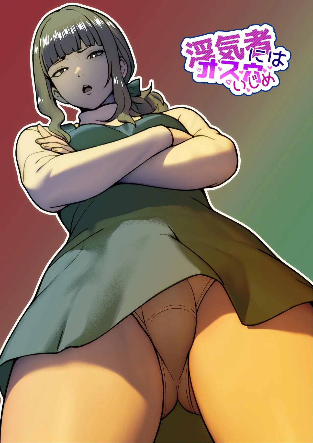 Preview page 1