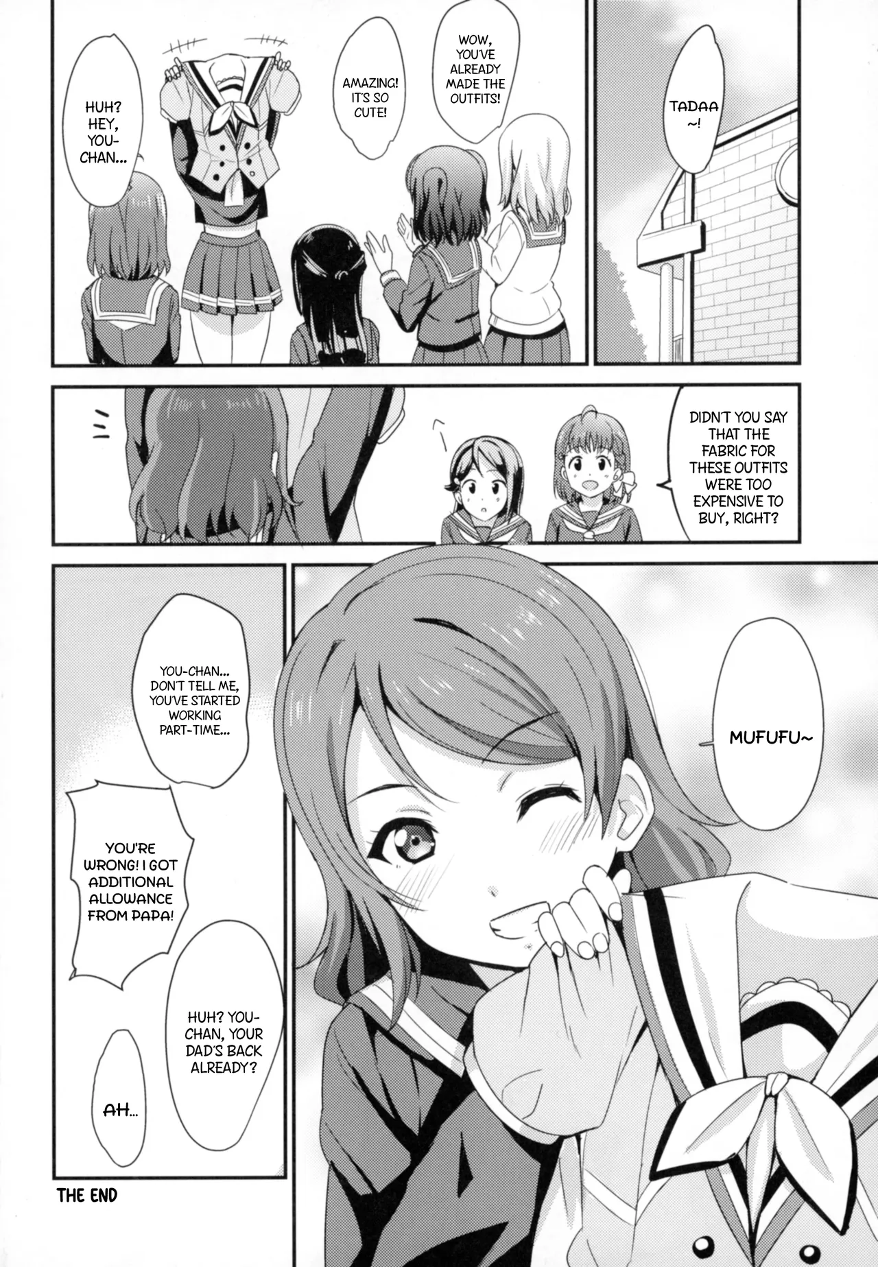 Papakatsu Yousoro - Page 19