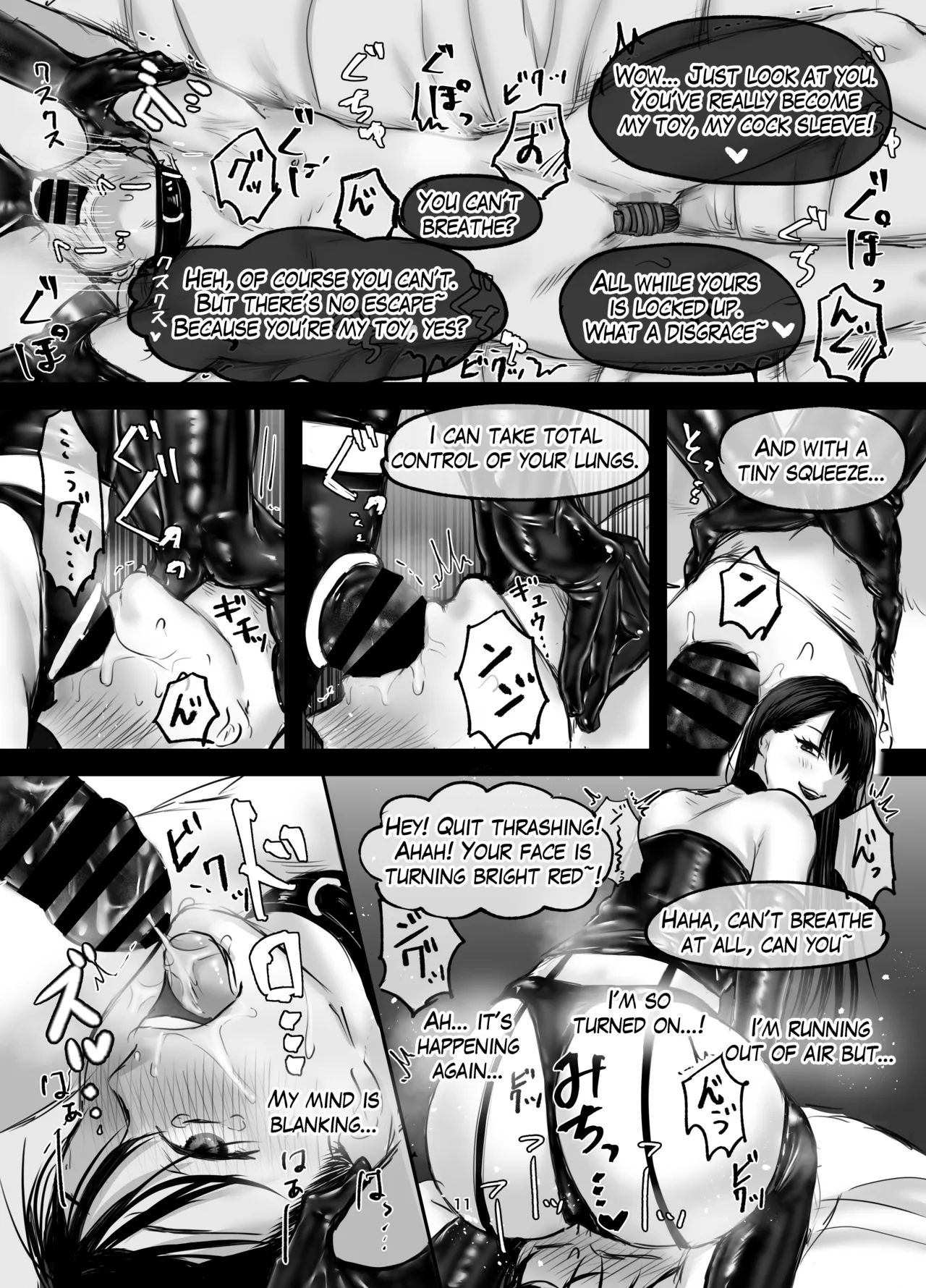 The Story of How I Became an SNS Domme’s Pet 2 - Page 11