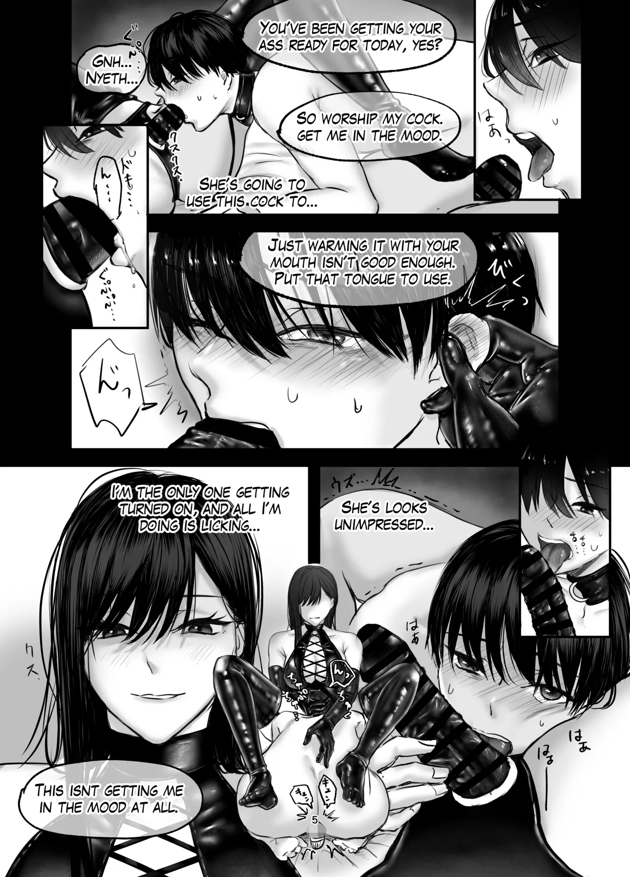 Preview page 5