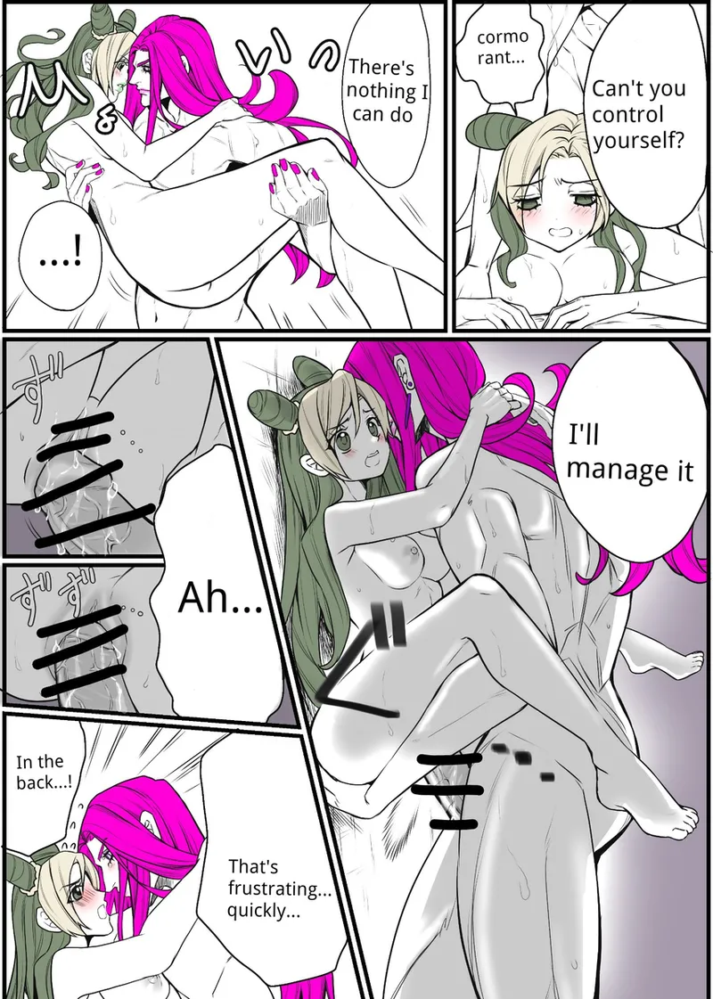 Chiropractor Anna Sui[JoJo's Bizarre Adventure) - Page 12