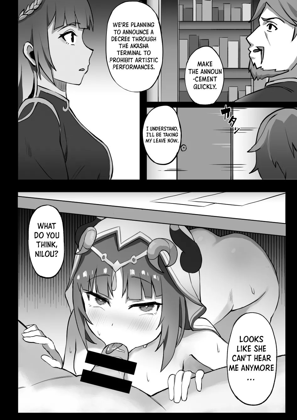 Ochita Hasu no Hana | The Fallen Lotus Flower - Page 21
