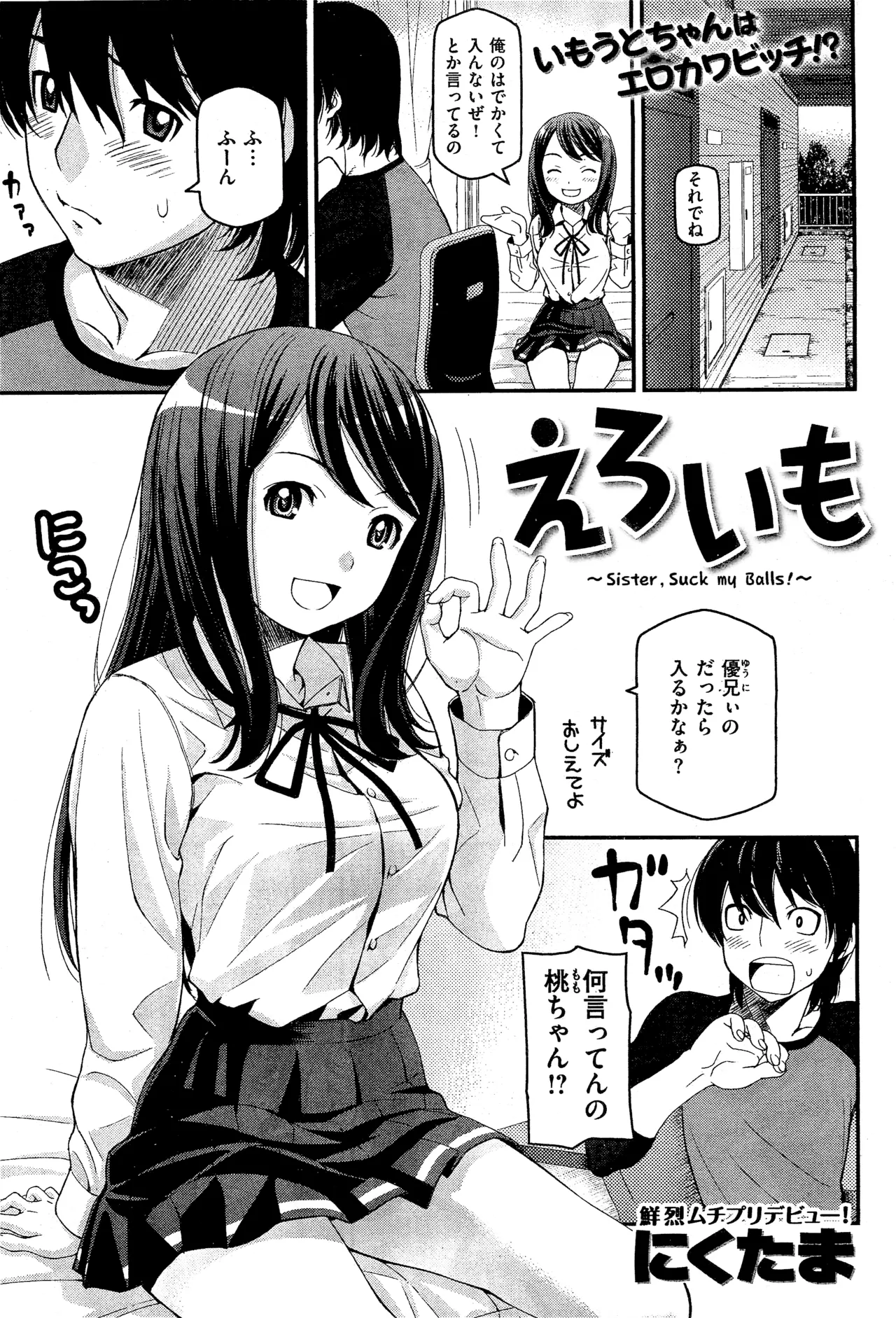 Preview page 1