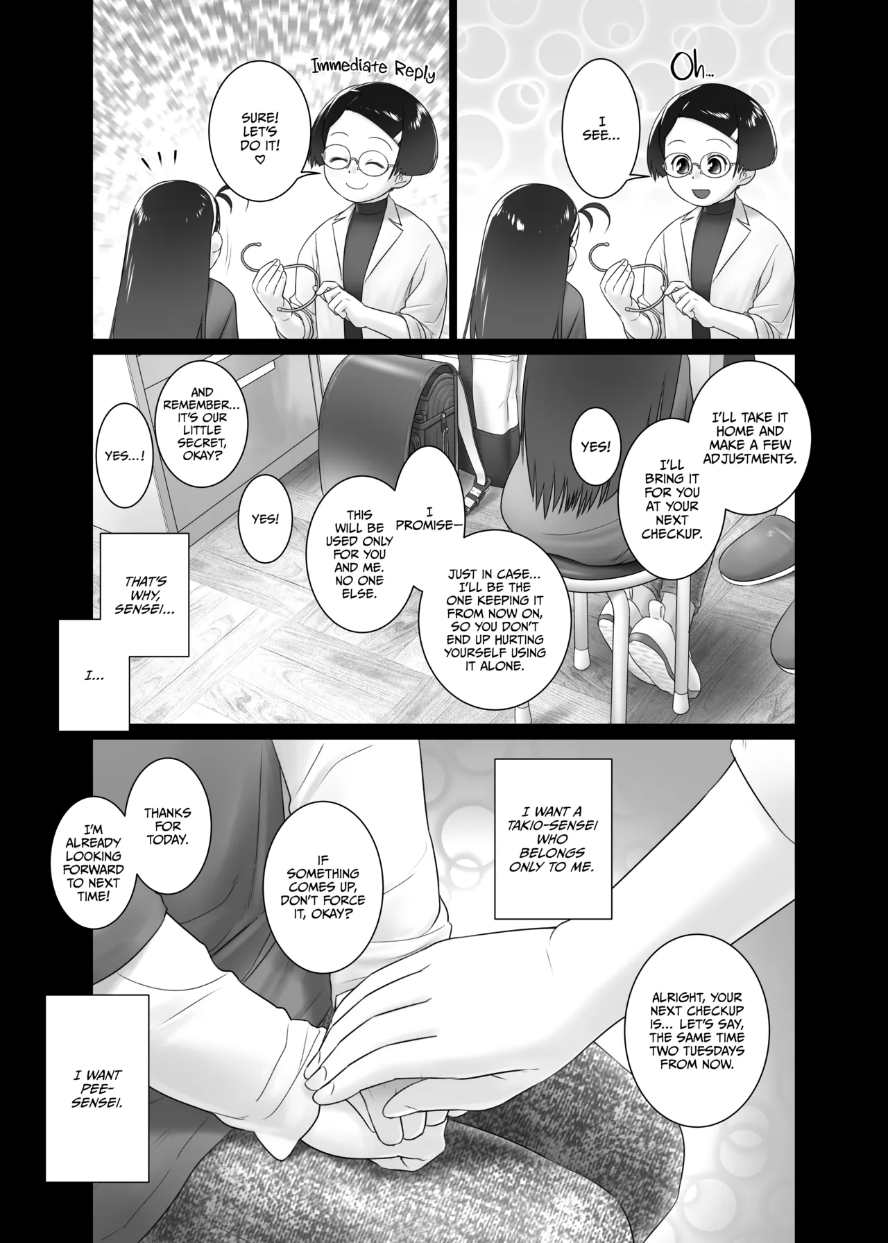 [Golden Tube (Ogu)] Airi-chan wa S-ji Hook o Irete Mitai! | Airi-chan Wants to Try Using an S-Hook! [English] [Decensored] [Digital] - Page 9