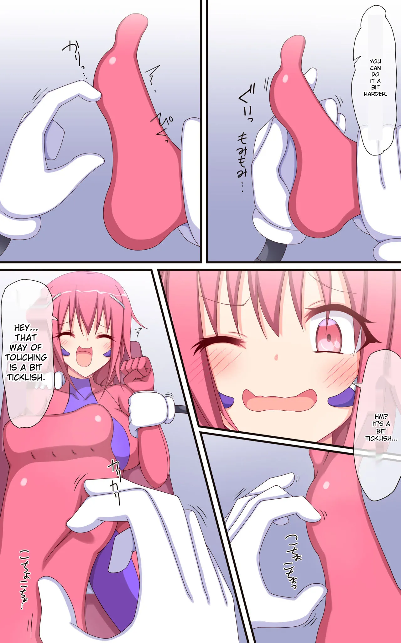 Preview page 5