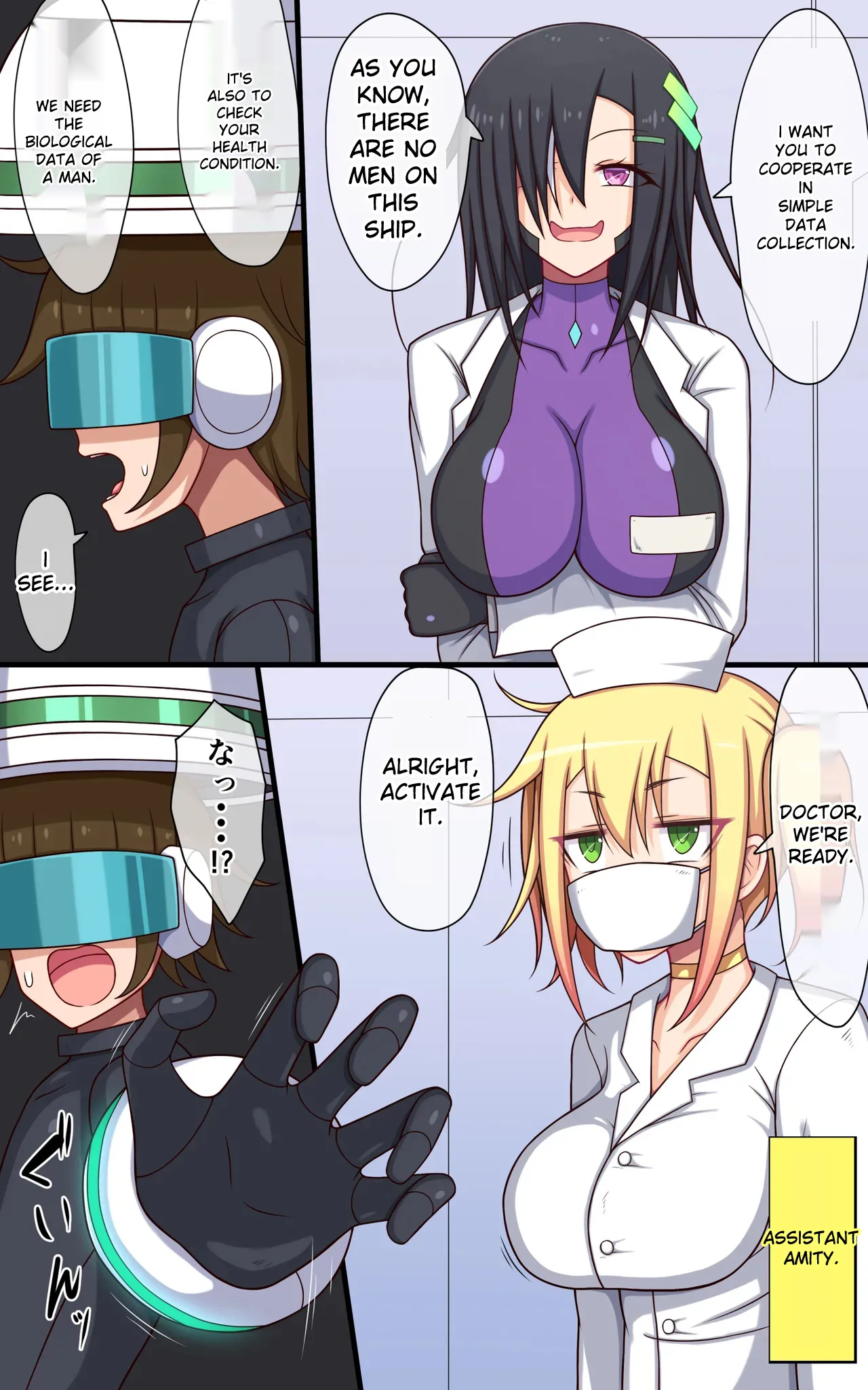 Preview page 5