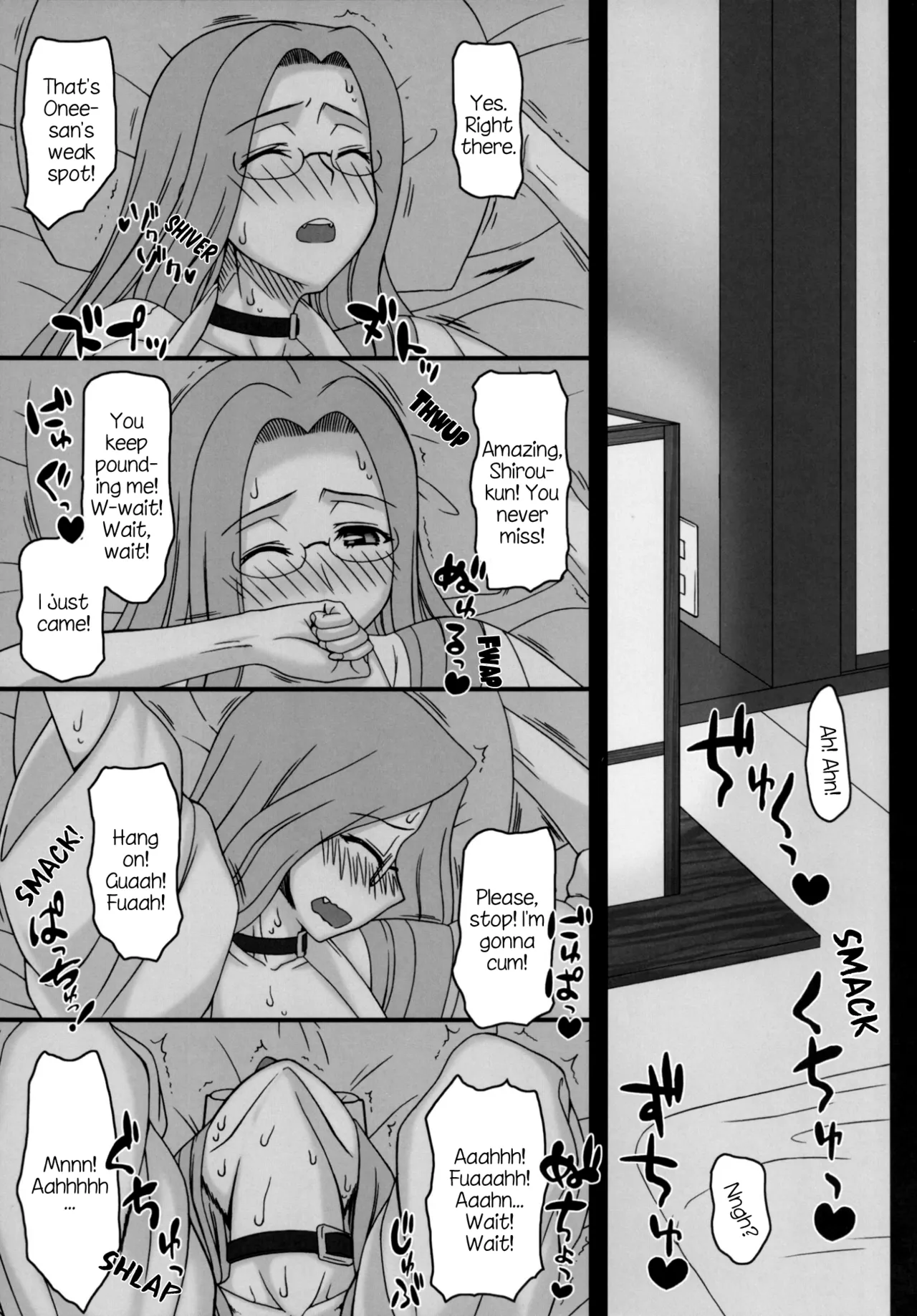 (C88) [Gachinko Shobou (Kobanya Koban)] Rider-san ni Yobai wo Onegai Saremashita. | Rider-san Invited Me Over at Night (Zenpen) (Fate/stay night) [EHCOVE] - Page 20