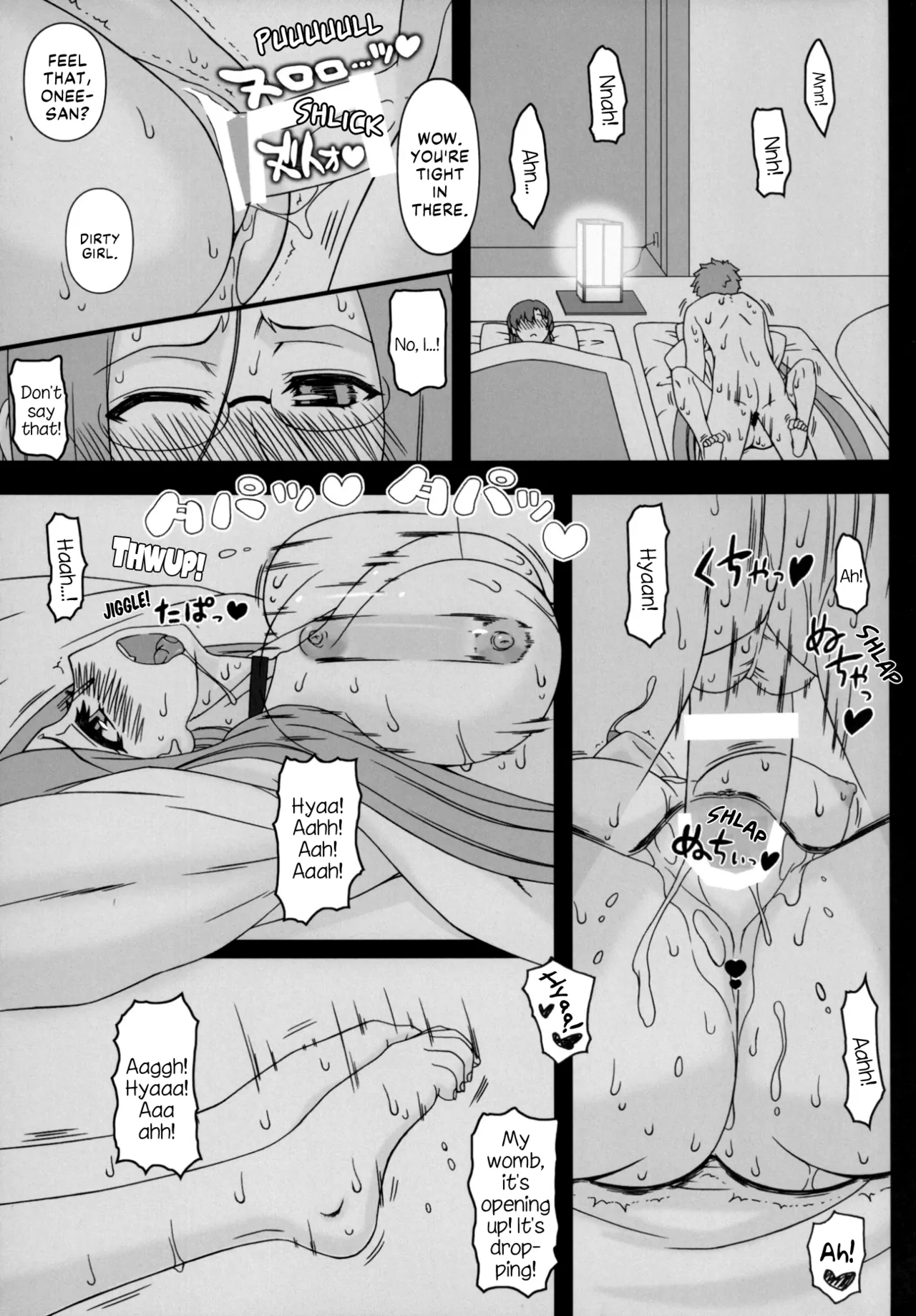 (C88) [Gachinko Shobou (Kobanya Koban)] Rider-san ni Yobai wo Onegai Saremashita. | Rider-san Invited Me Over at Night (Zenpen) (Fate/stay night) [EHCOVE] - Page 22