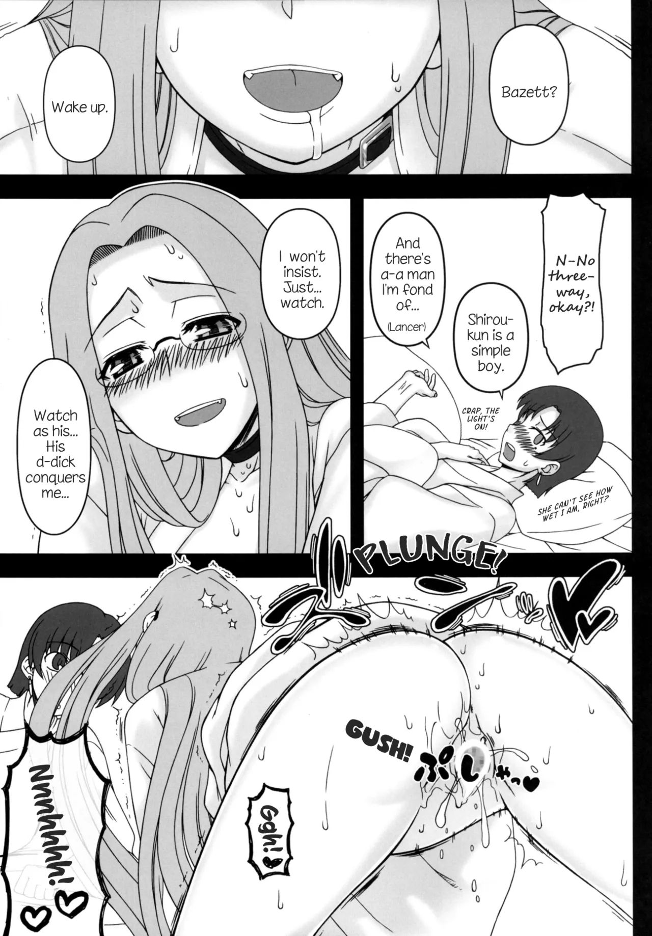 (C88) [Gachinko Shobou (Kobanya Koban)] Rider-san ni Yobai wo Onegai Saremashita. | Rider-san Invited Me Over at Night (Zenpen) (Fate/stay night) [EHCOVE] - Page 26