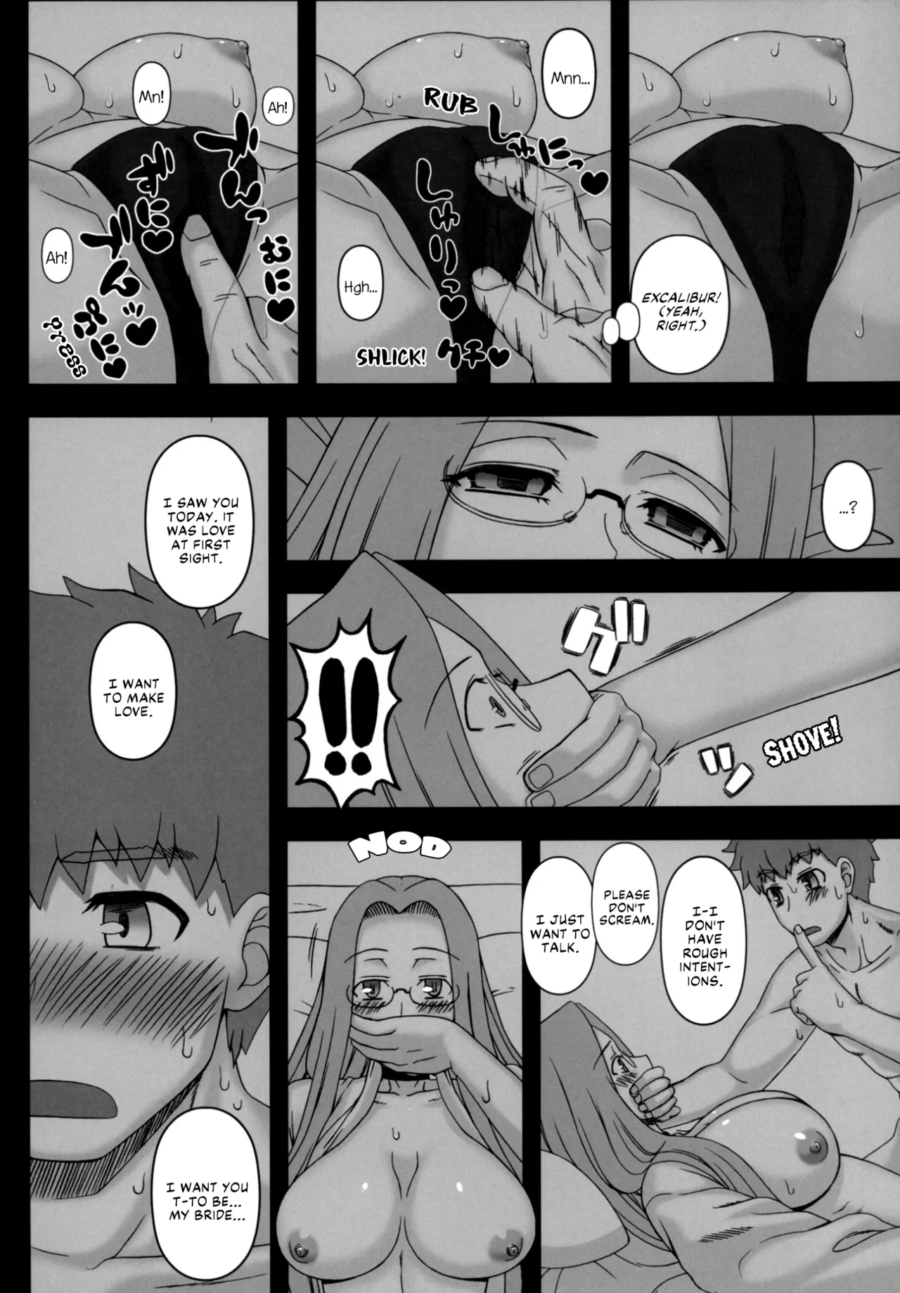 (C88) [Gachinko Shobou (Kobanya Koban)] Rider-san ni Yobai wo Onegai Saremashita. | Rider-san Invited Me Over at Night (Zenpen) (Fate/stay night) [EHCOVE] - Page 9