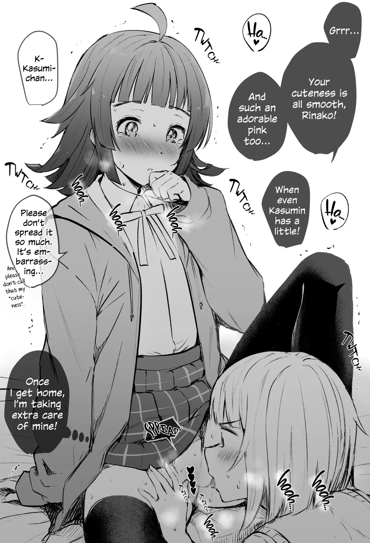 Rainbow Memories - Page 12