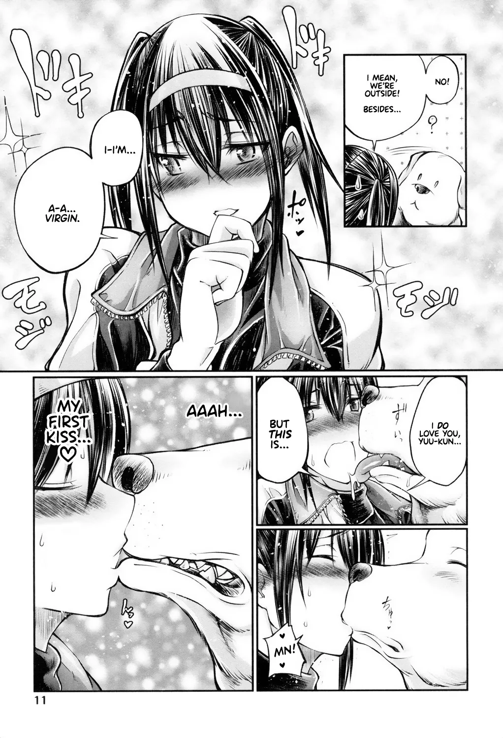 Juukan Koimonogatari | Bestiality Love Stories - Page 12