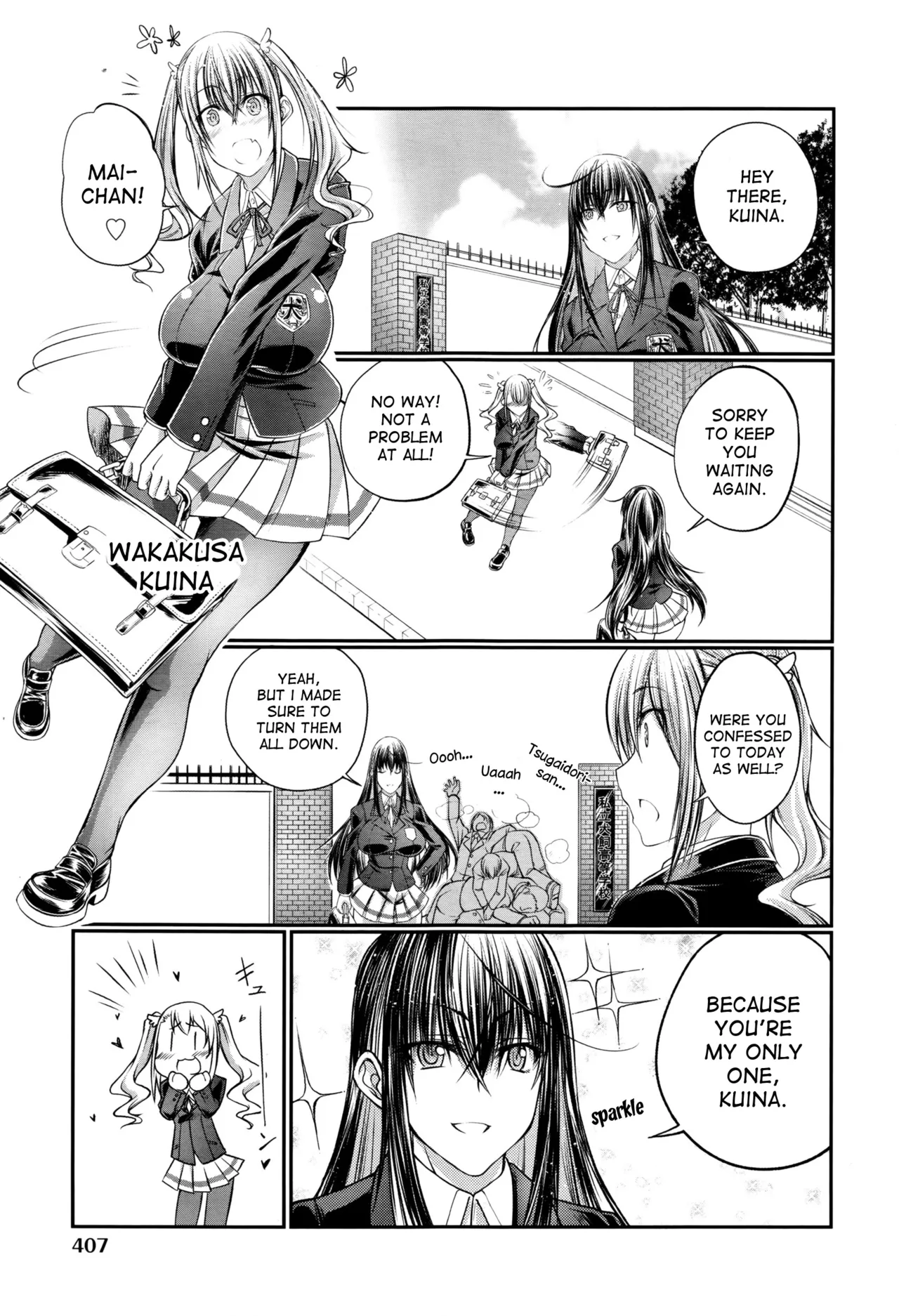 Juukan Koimonogatari | Bestiality Love Stories - Page 30