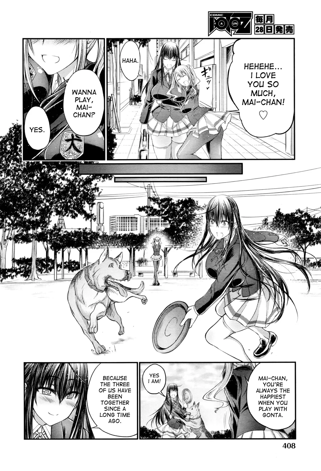 Juukan Koimonogatari | Bestiality Love Stories - Page 31